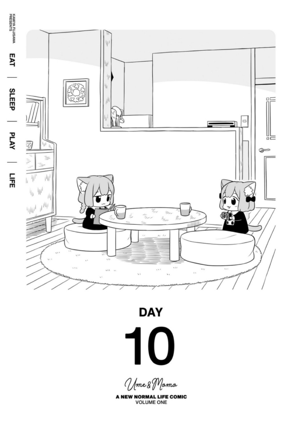 Ume to Momo no Futsuu no Kurashi Chapter 10 page 1 - 