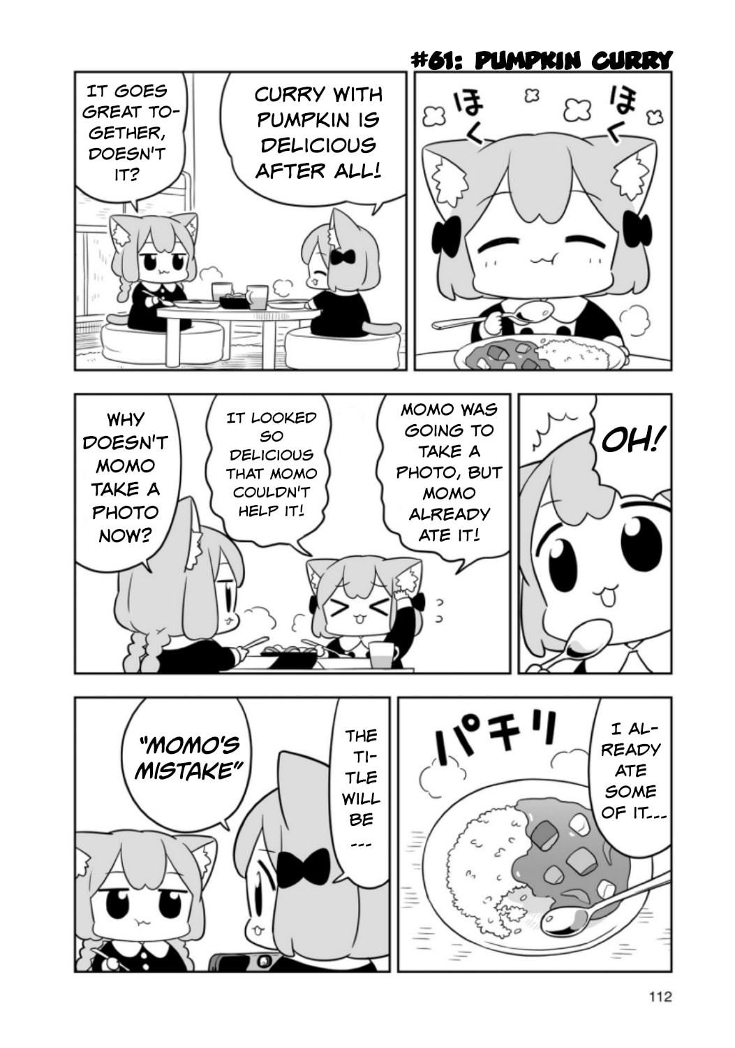 Ume to Momo no Futsuu no Kurashi Chapter 10 page 6 - 
