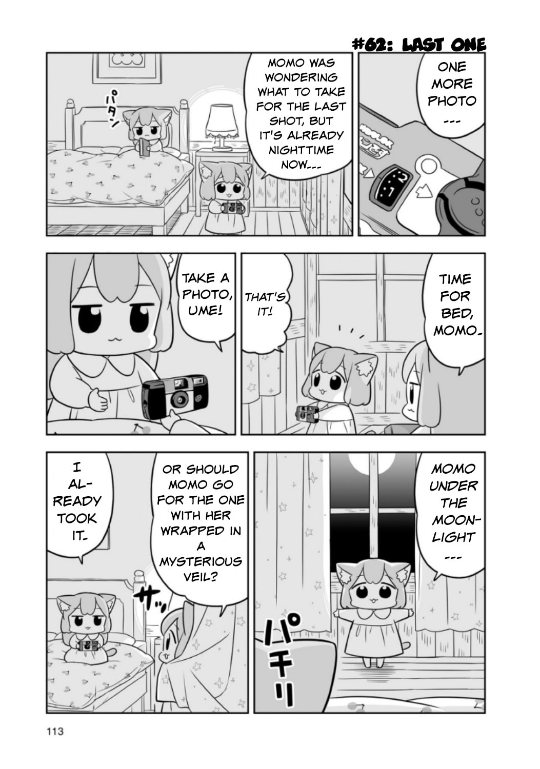 Ume to Momo no Futsuu no Kurashi Chapter 10 page 7 - 