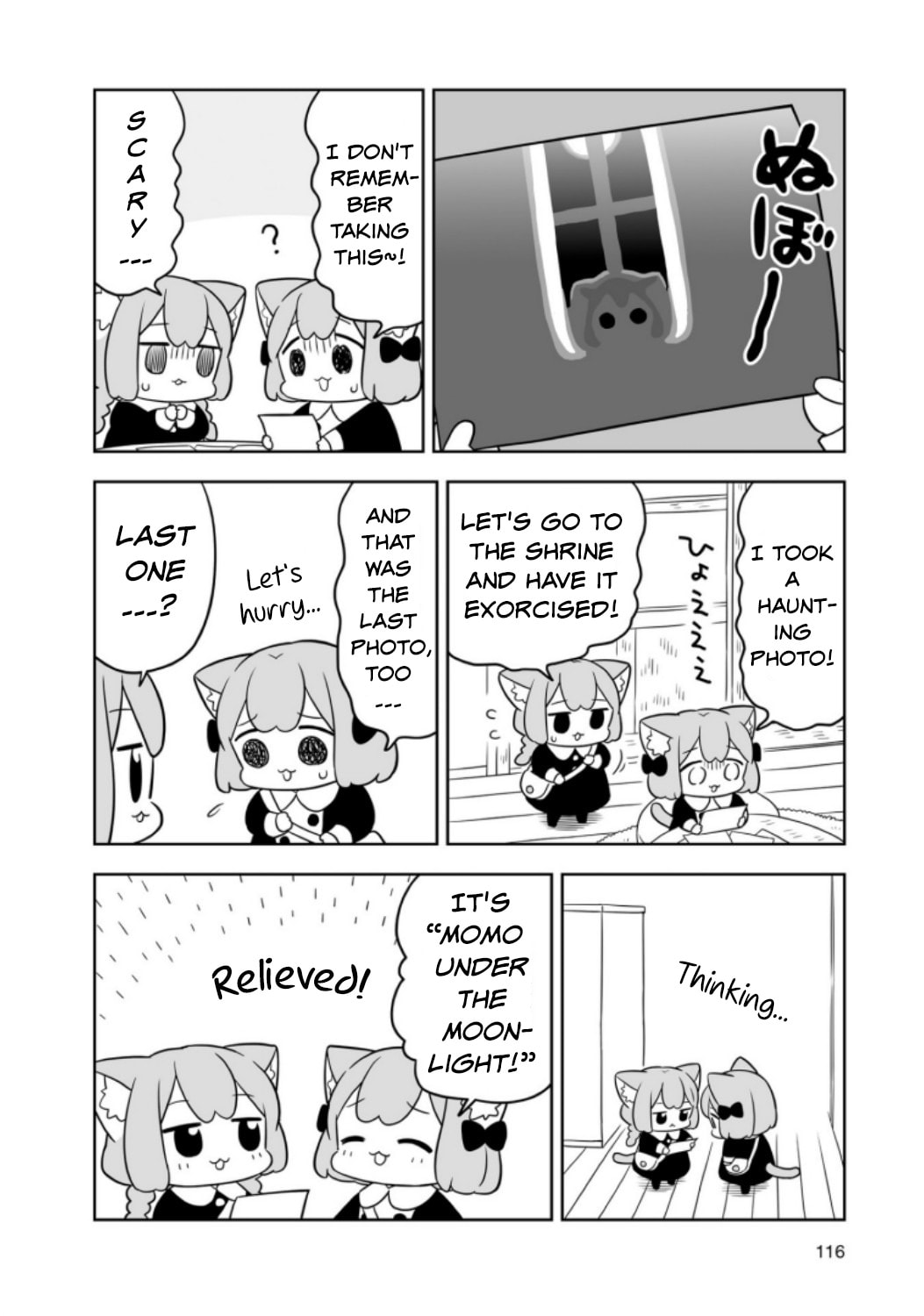 Ume to Momo no Futsuu no Kurashi Chapter 10 page 10 - 
