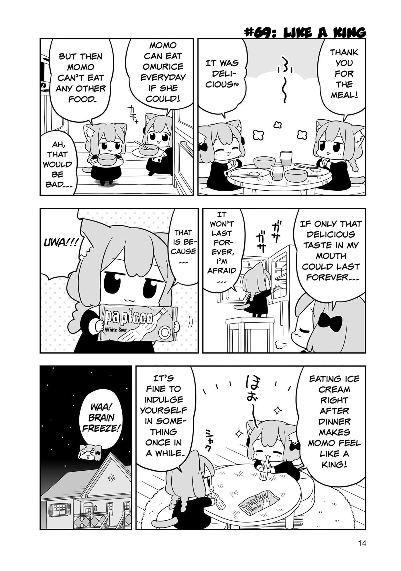 Ume to Momo no Futsuu no Kurashi Chapter 11 page 12 - 