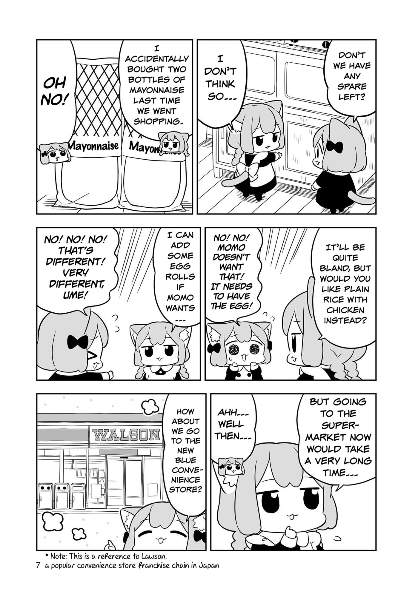 Ume to Momo no Futsuu no Kurashi Chapter 11 page 5 - 