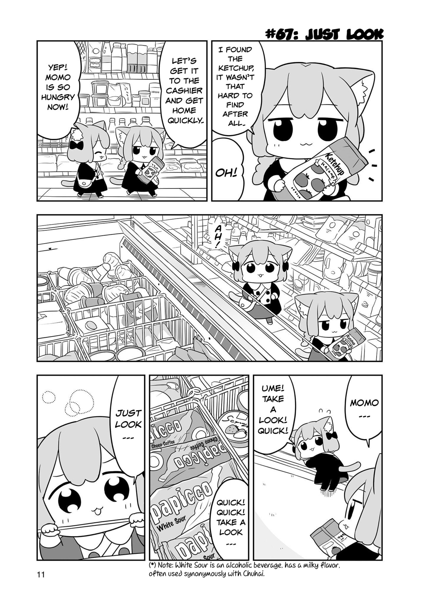 Ume to Momo no Futsuu no Kurashi Chapter 11 page 9 - 
