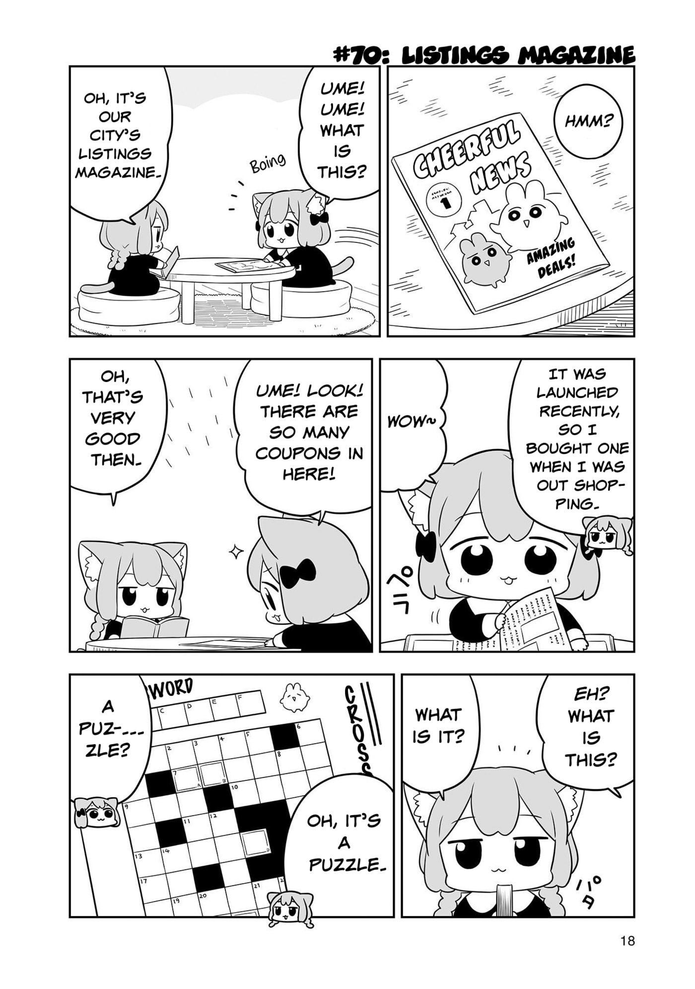 Ume to Momo no Futsuu no Kurashi Chapter 12 page 2 - 