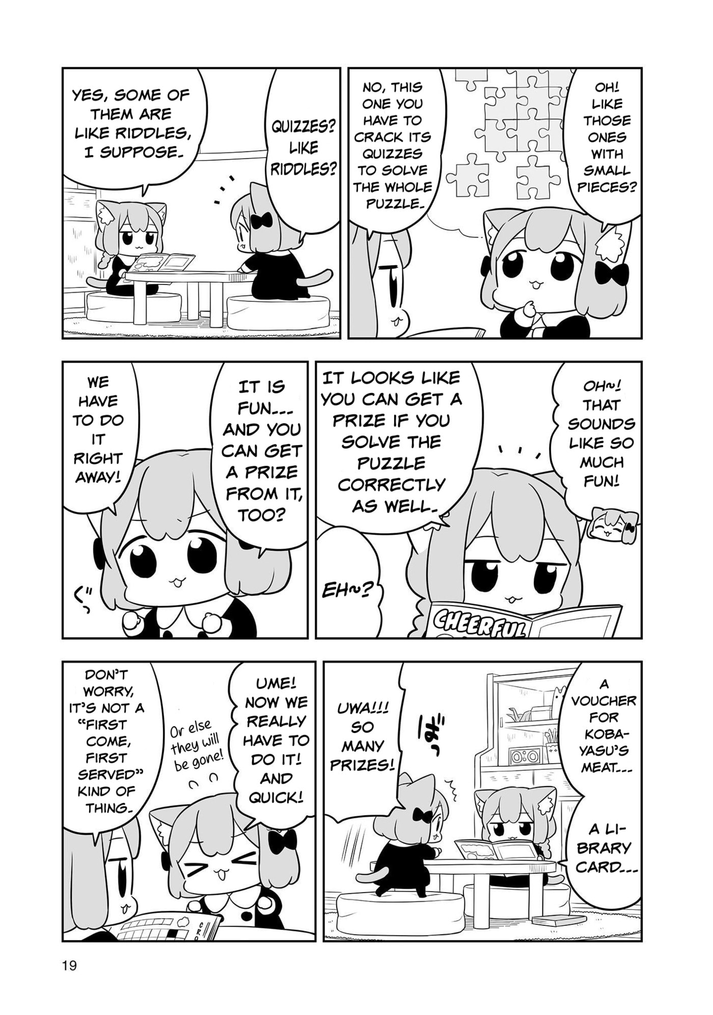 Ume to Momo no Futsuu no Kurashi Chapter 12 page 3 - 