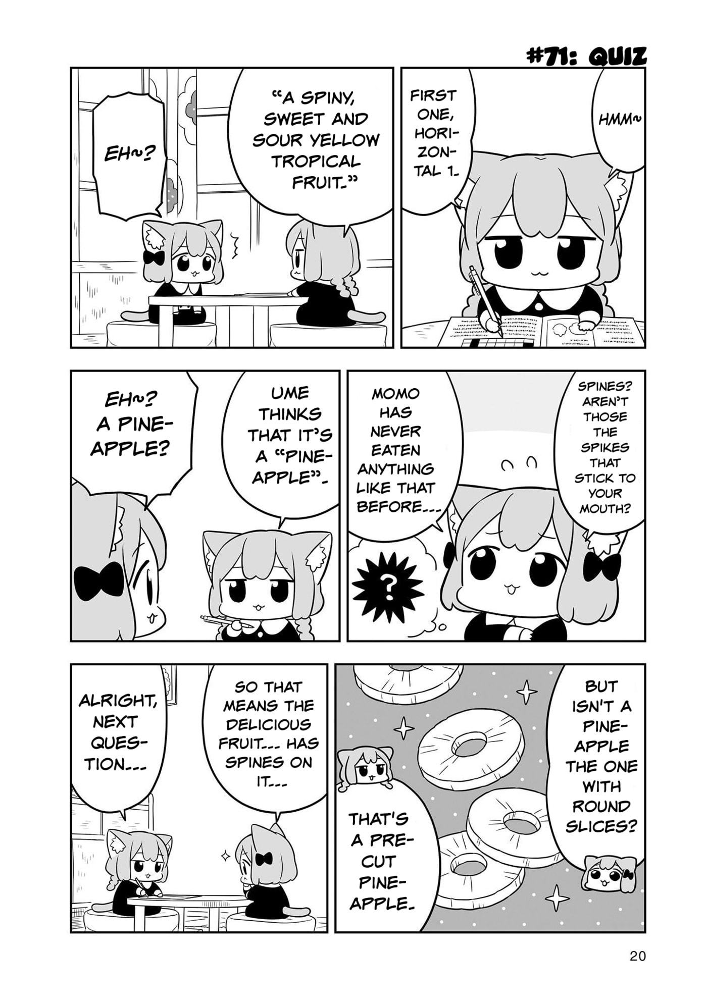 Ume to Momo no Futsuu no Kurashi Chapter 12 page 4 - 