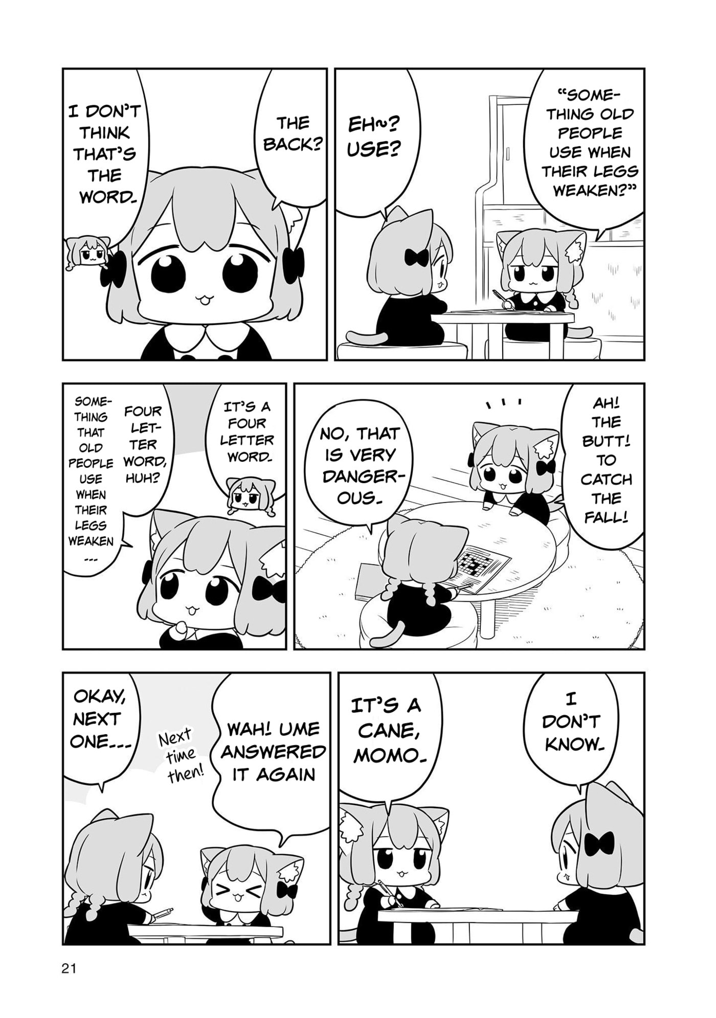Ume to Momo no Futsuu no Kurashi Chapter 12 page 5 - 