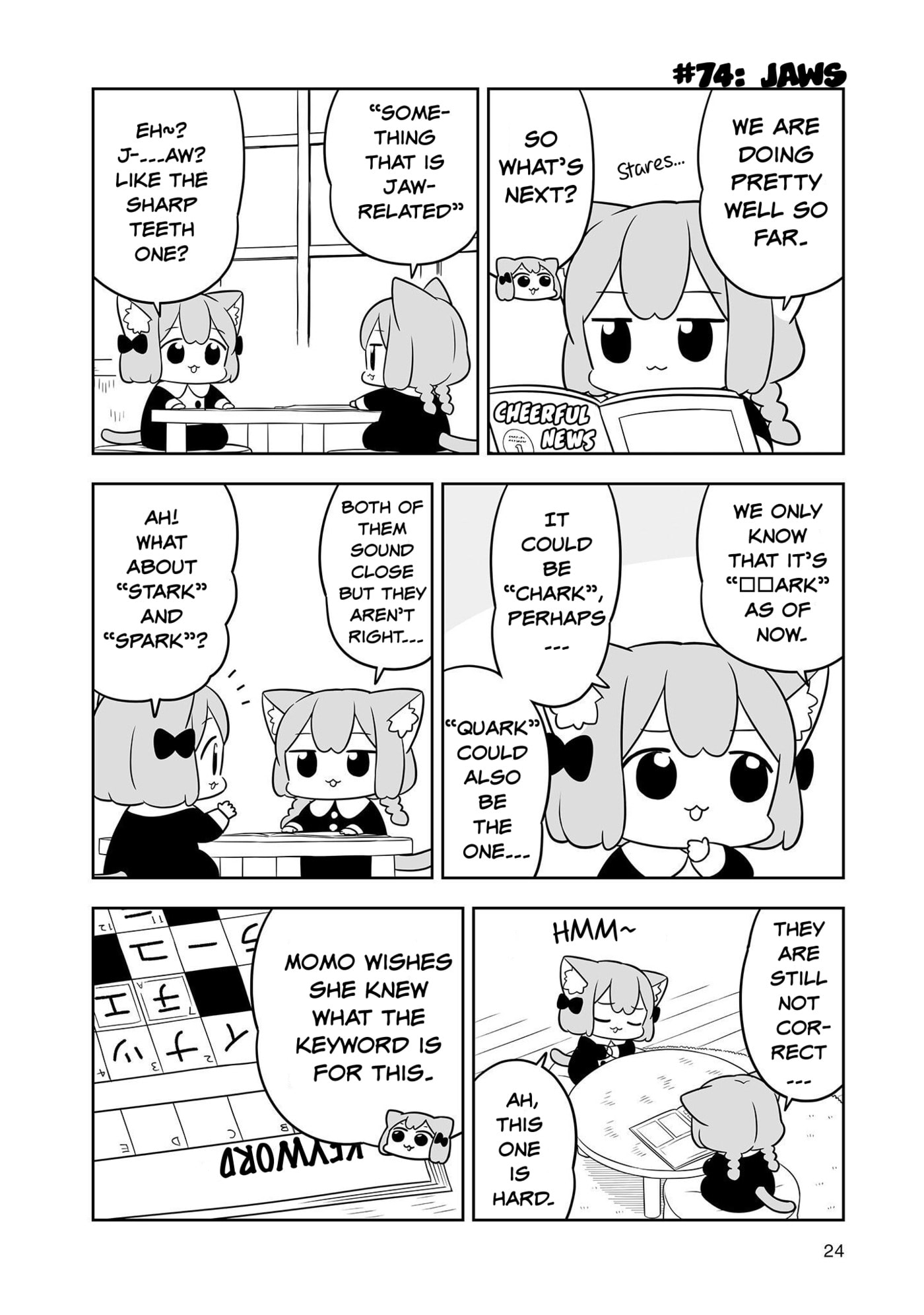 Ume to Momo no Futsuu no Kurashi Chapter 12 page 8 - 