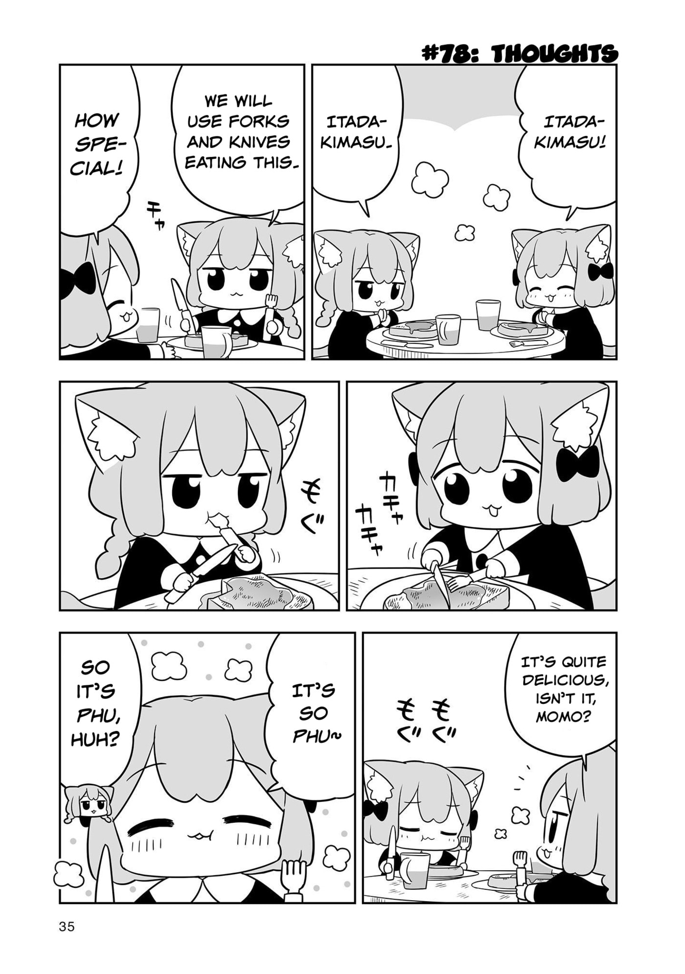 Ume to Momo no Futsuu no Kurashi Chapter 13 page 7 - 