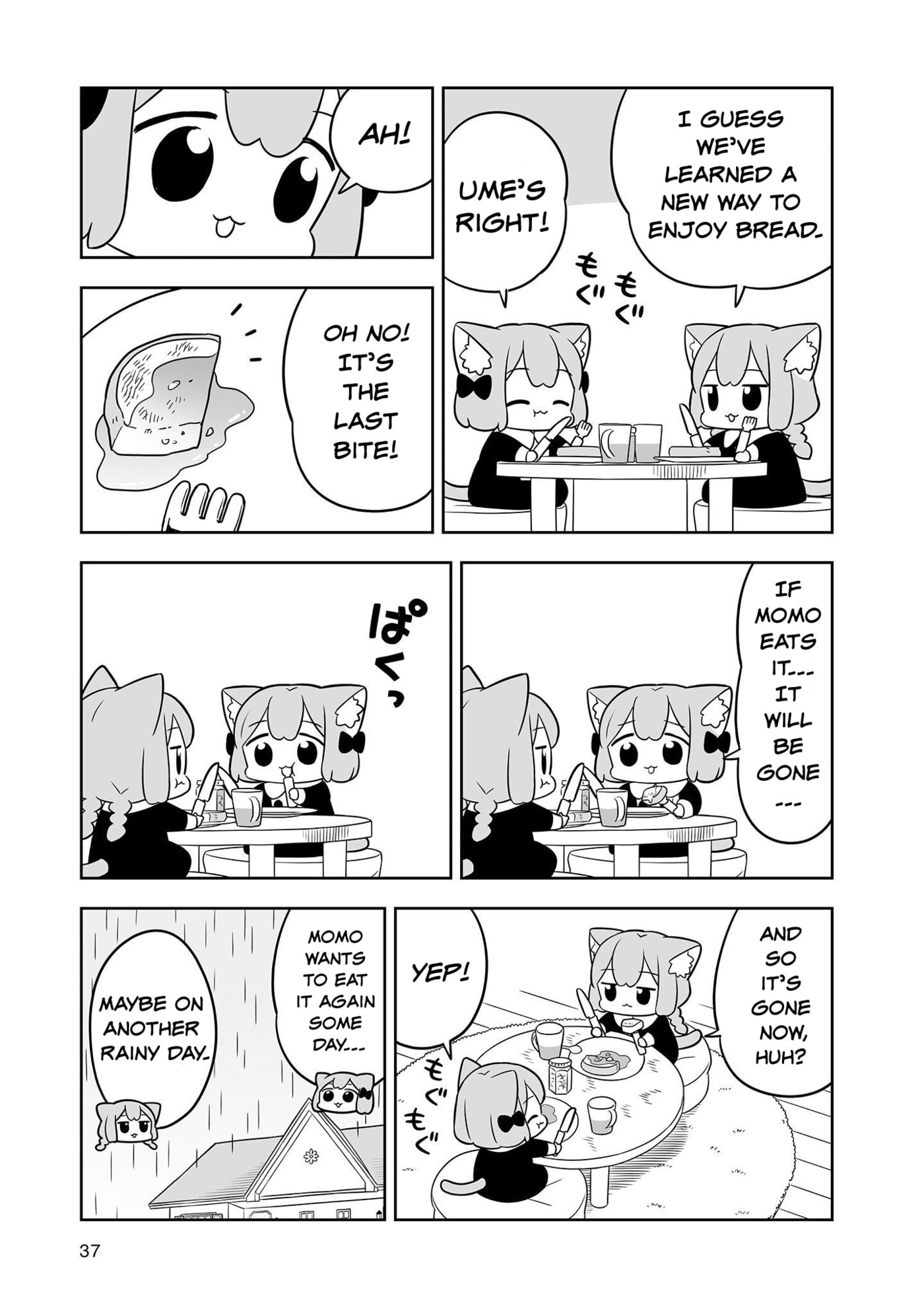 Ume to Momo no Futsuu no Kurashi Chapter 13 page 9 - 