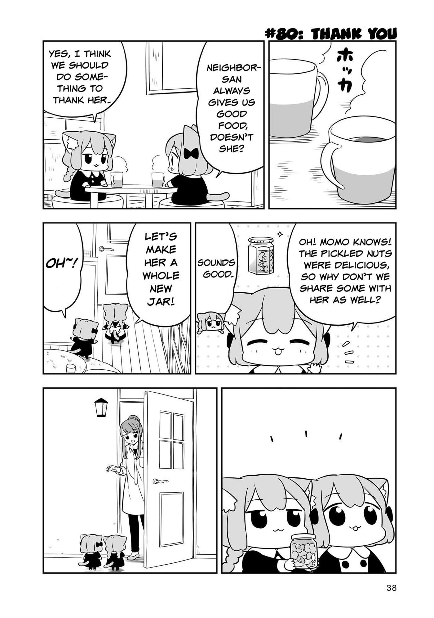 Ume to Momo no Futsuu no Kurashi Chapter 13 page 10 - 