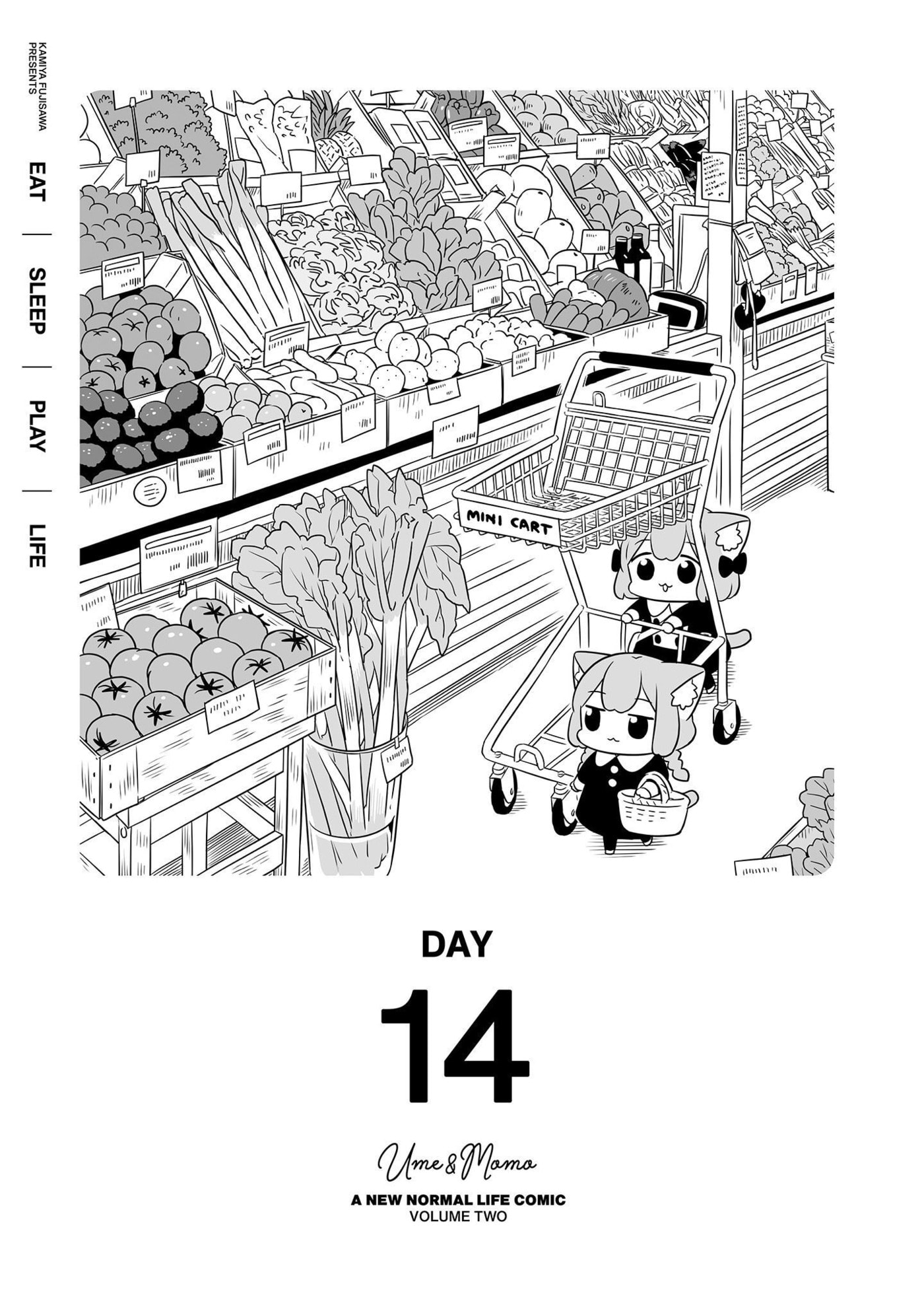 Ume to Momo no Futsuu no Kurashi Chapter 14 page 1 - 