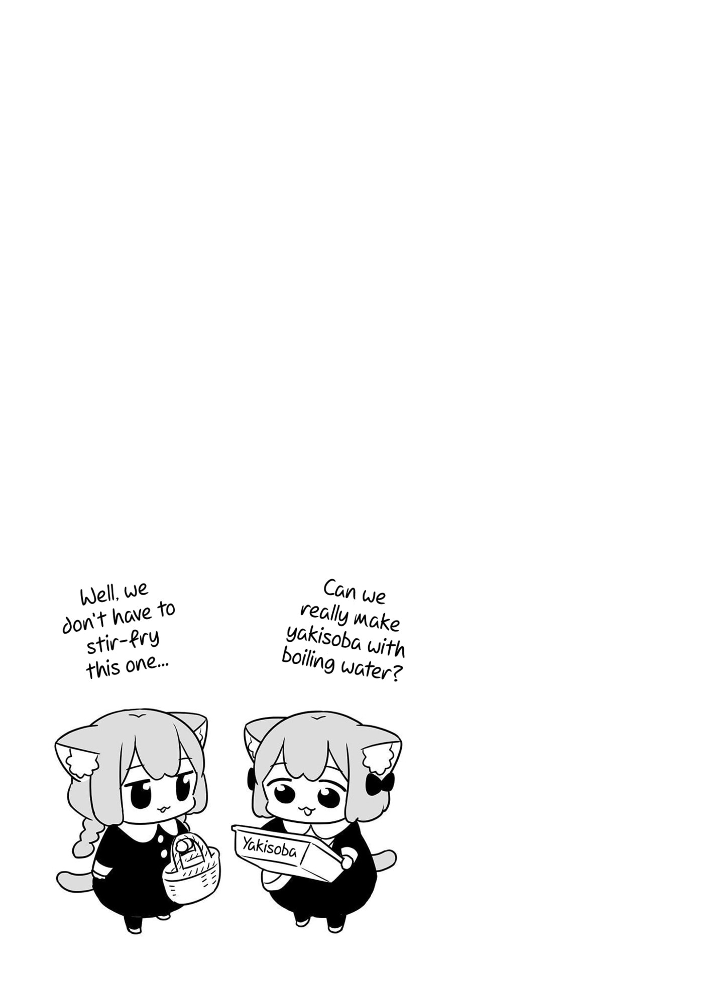 Ume to Momo no Futsuu no Kurashi Chapter 14 page 11 - 