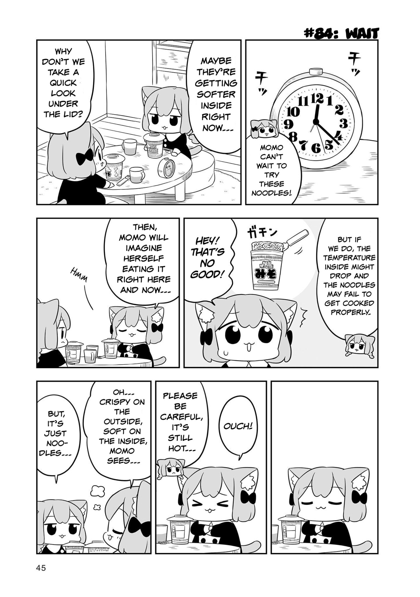 Ume to Momo no Futsuu no Kurashi Chapter 14 page 7 - 