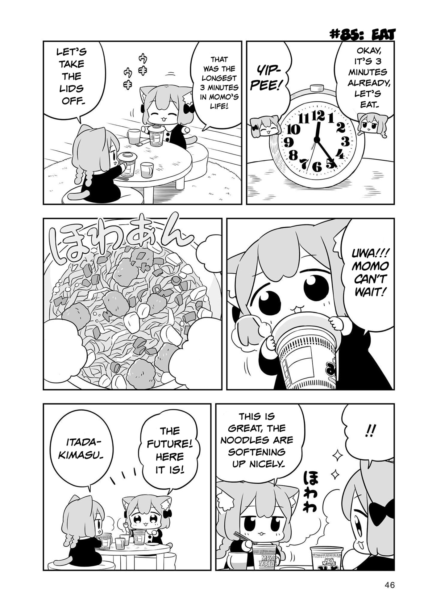 Ume to Momo no Futsuu no Kurashi Chapter 14 page 8 - 