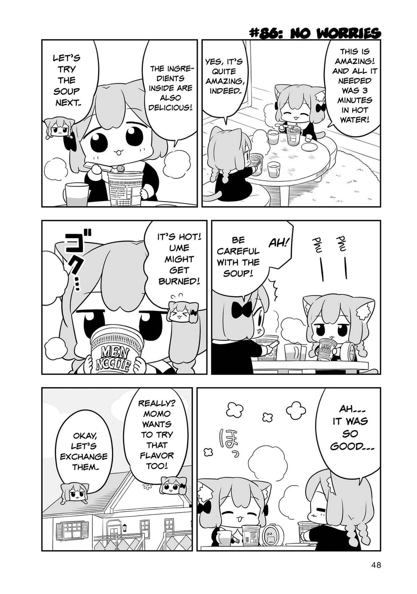Ume to Momo no Futsuu no Kurashi Chapter 14 page 10 - 