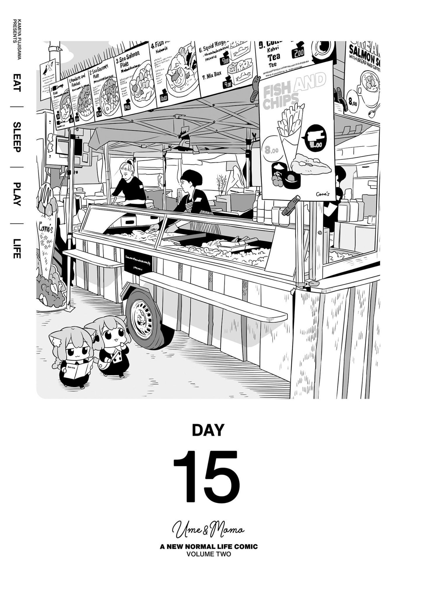 Ume to Momo no Futsuu no Kurashi Chapter 15 page 1 - 