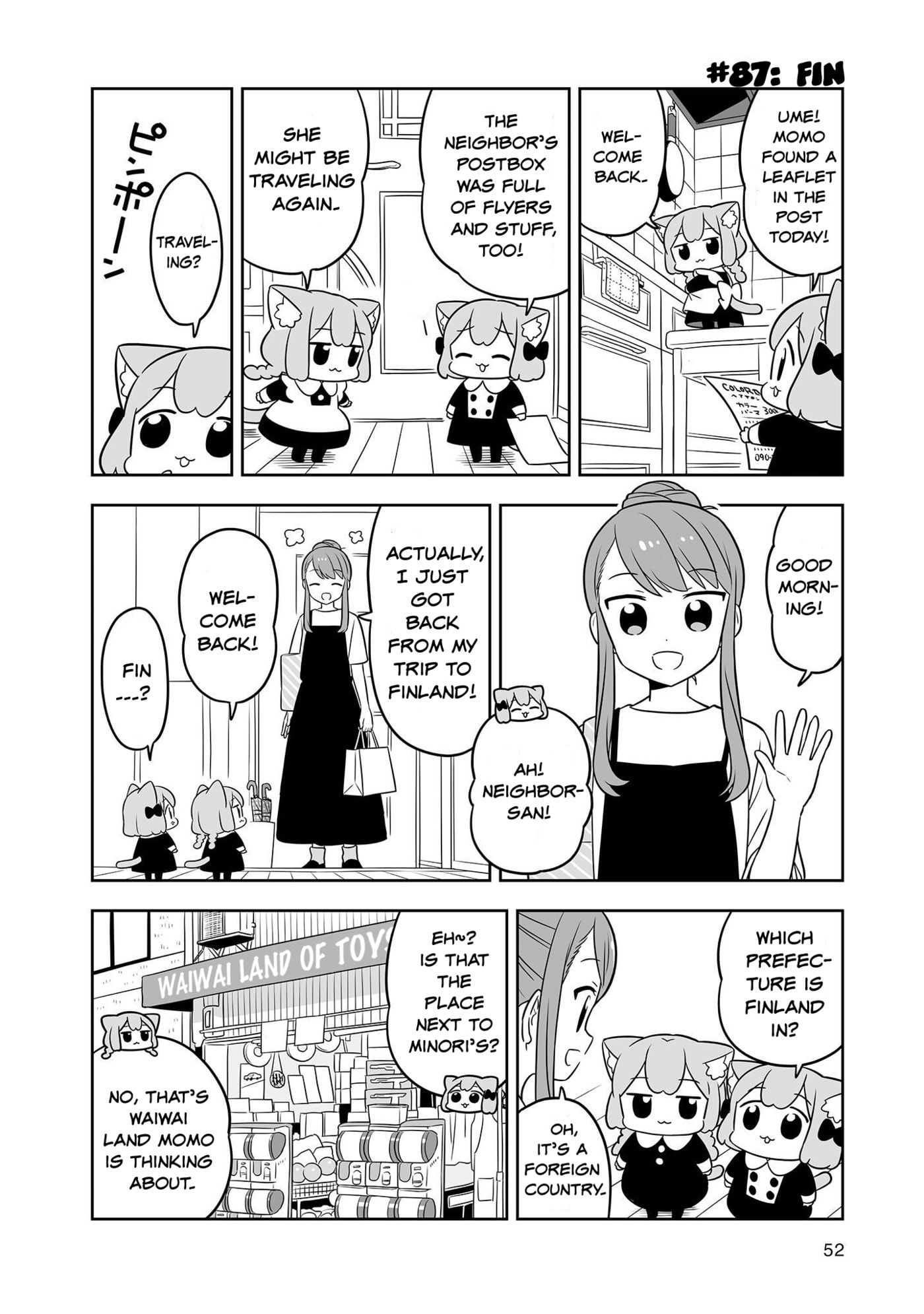 Ume to Momo no Futsuu no Kurashi Chapter 15 page 2 - 