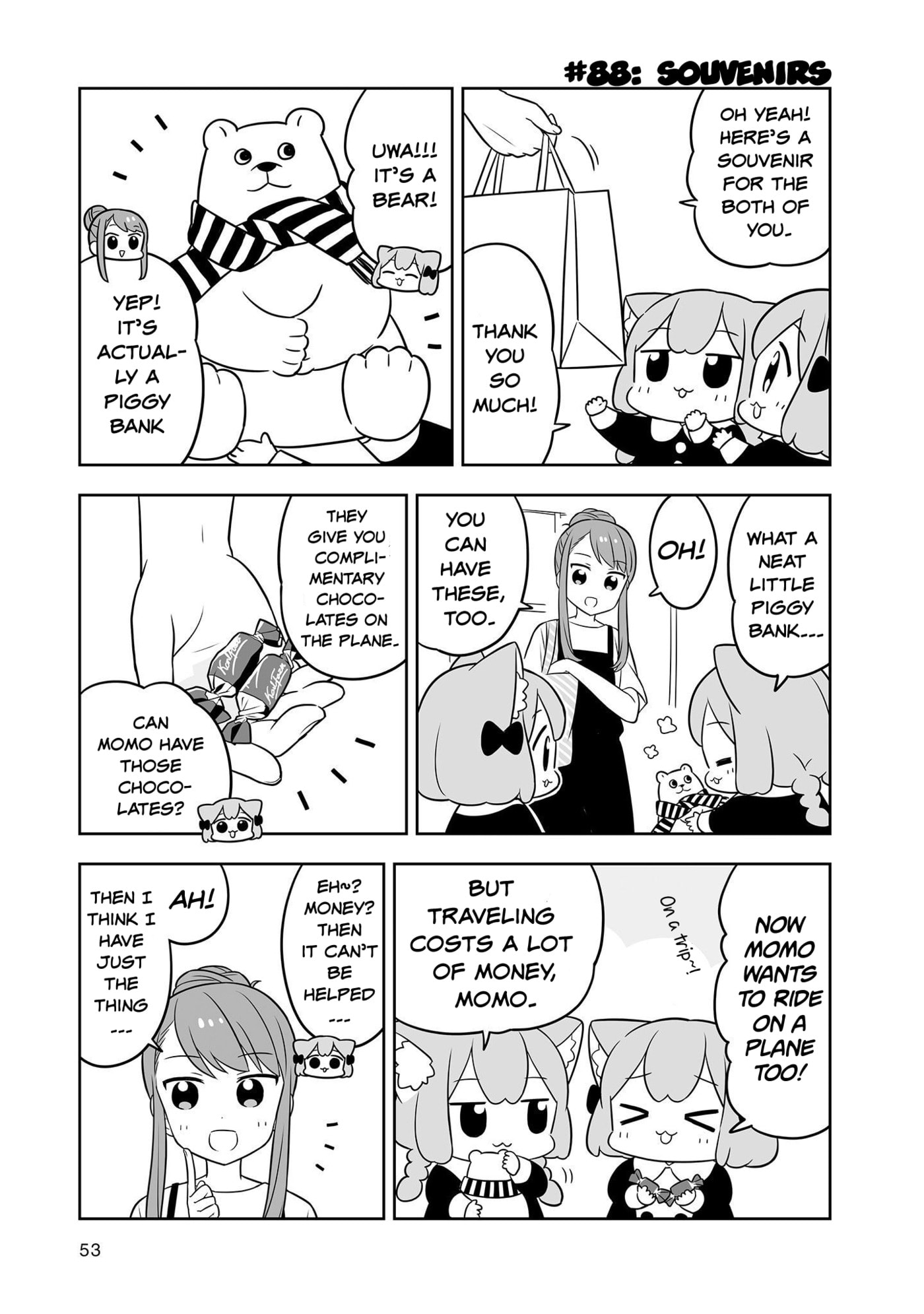 Ume to Momo no Futsuu no Kurashi Chapter 15 page 3 - 