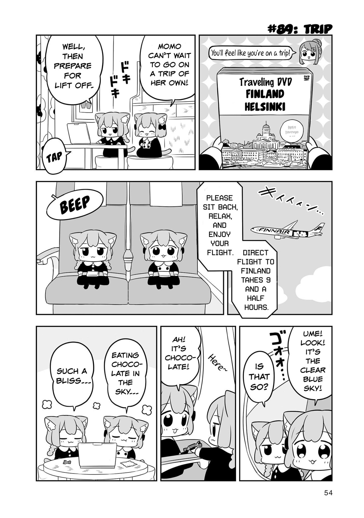 Ume to Momo no Futsuu no Kurashi Chapter 15 page 4 - 