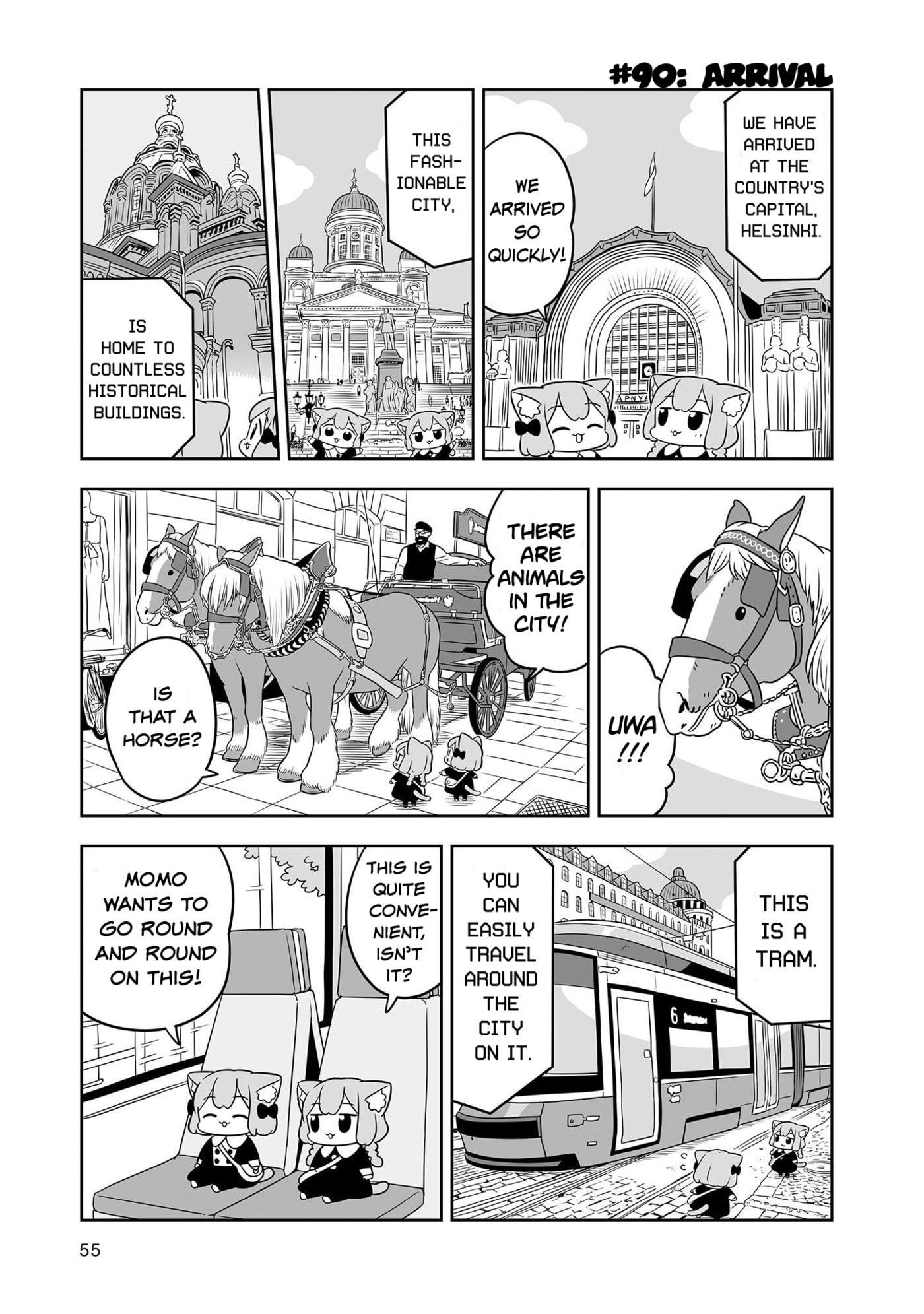 Ume to Momo no Futsuu no Kurashi Chapter 15 page 5 - 