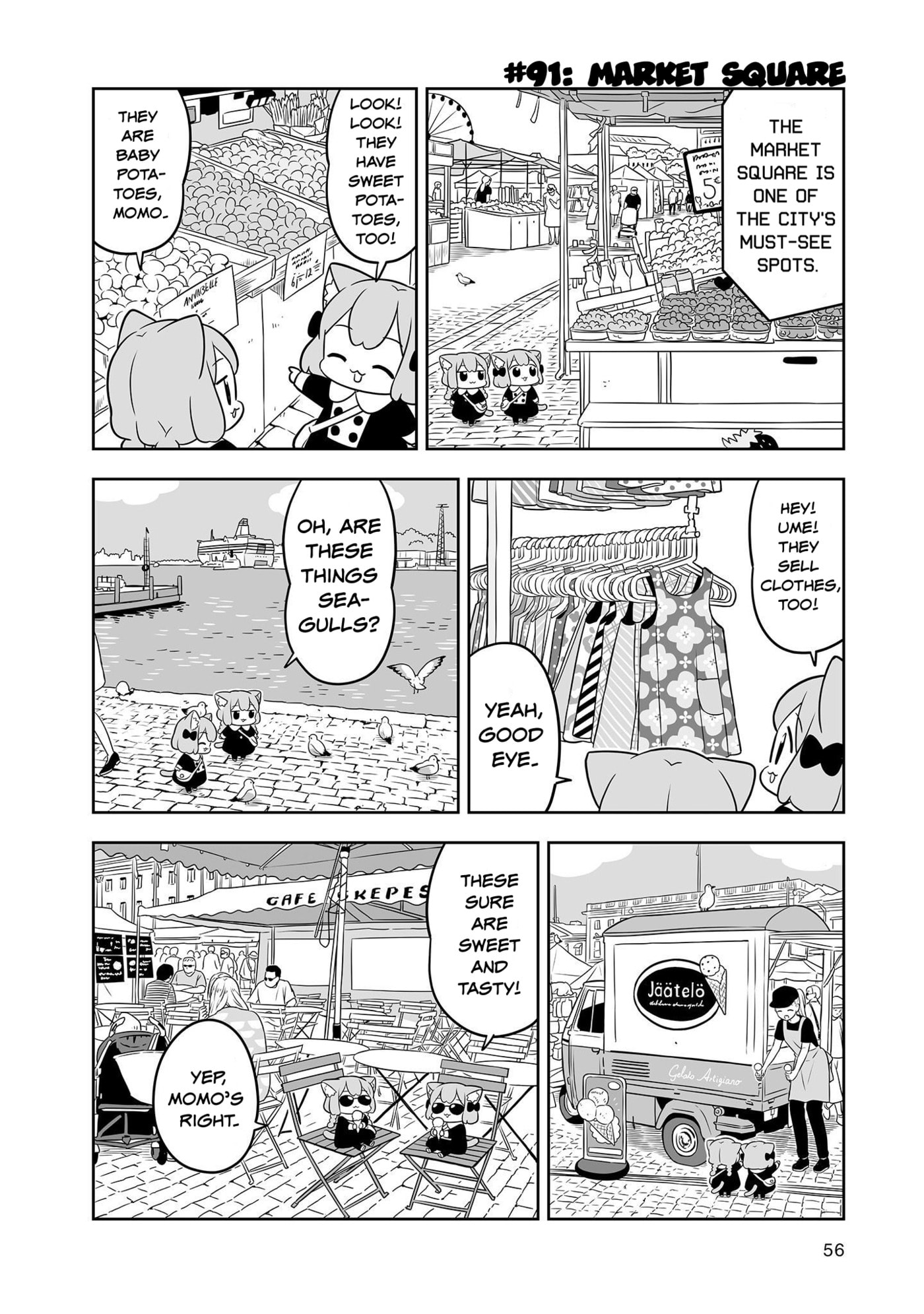 Ume to Momo no Futsuu no Kurashi Chapter 15 page 6 - 