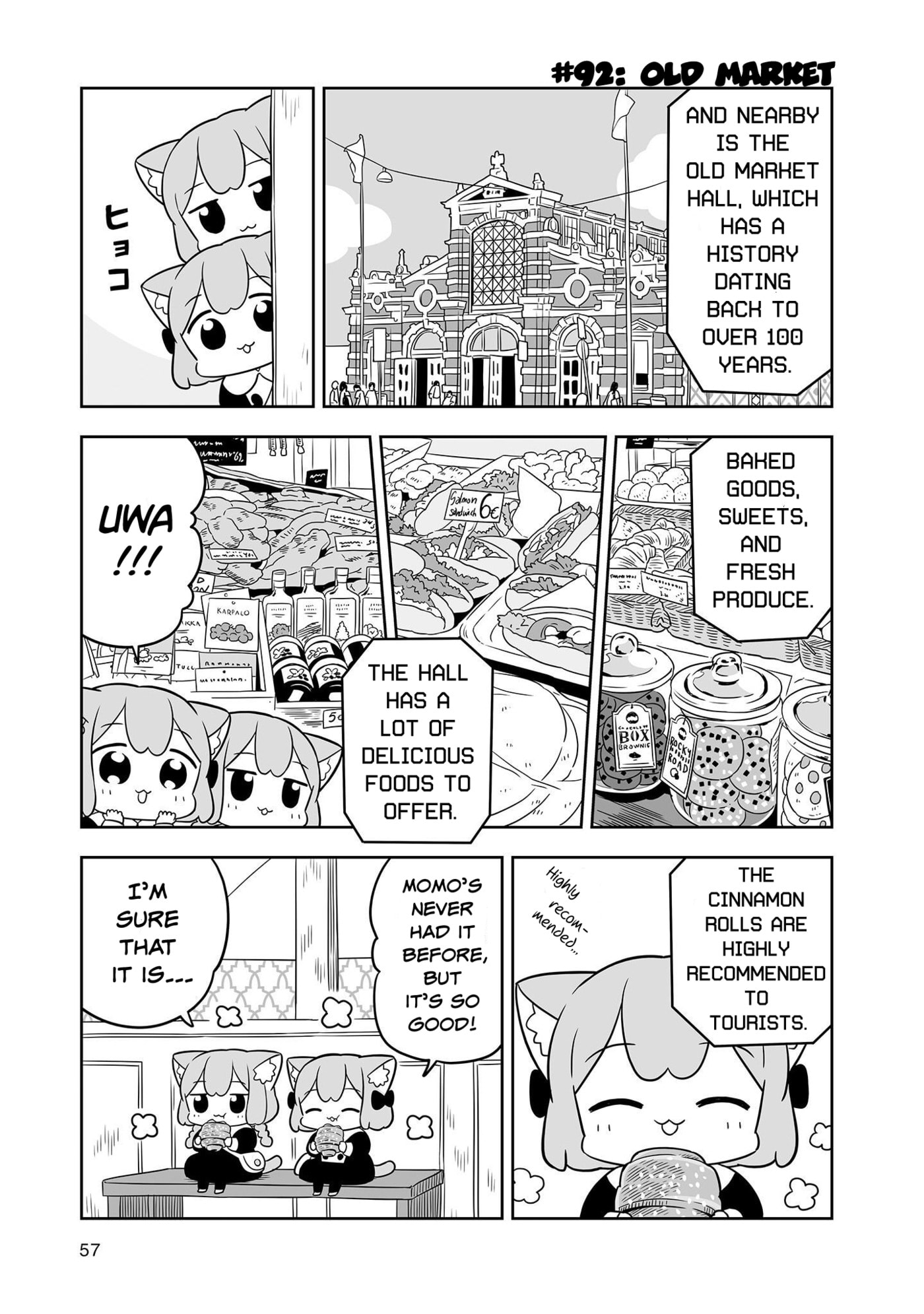 Ume to Momo no Futsuu no Kurashi Chapter 15 page 7 - 