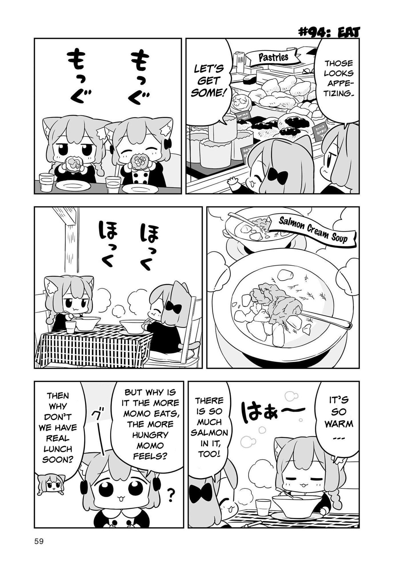 Ume to Momo no Futsuu no Kurashi Chapter 15 page 9 - 