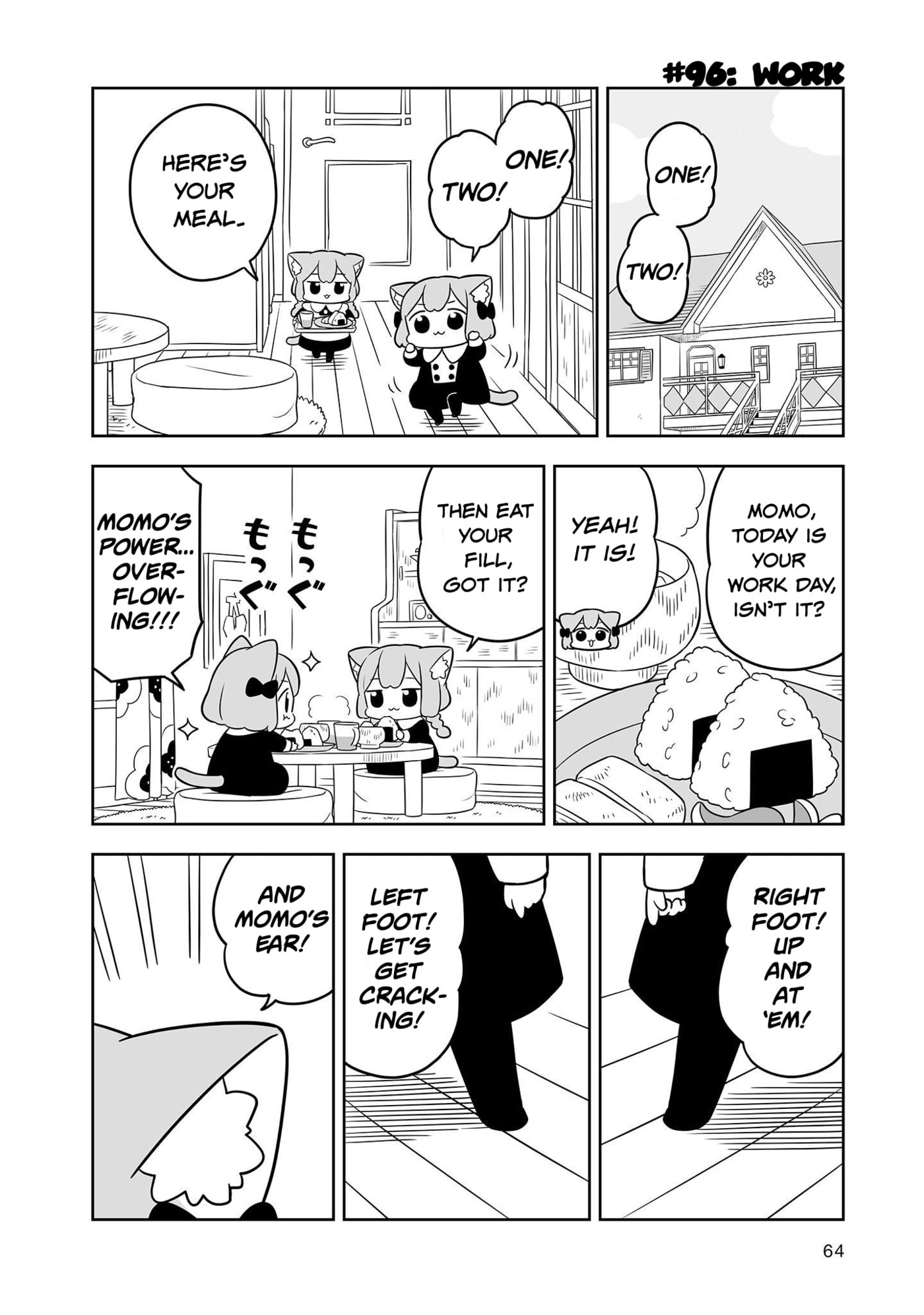 Ume to Momo no Futsuu no Kurashi Chapter 16 page 2 - 