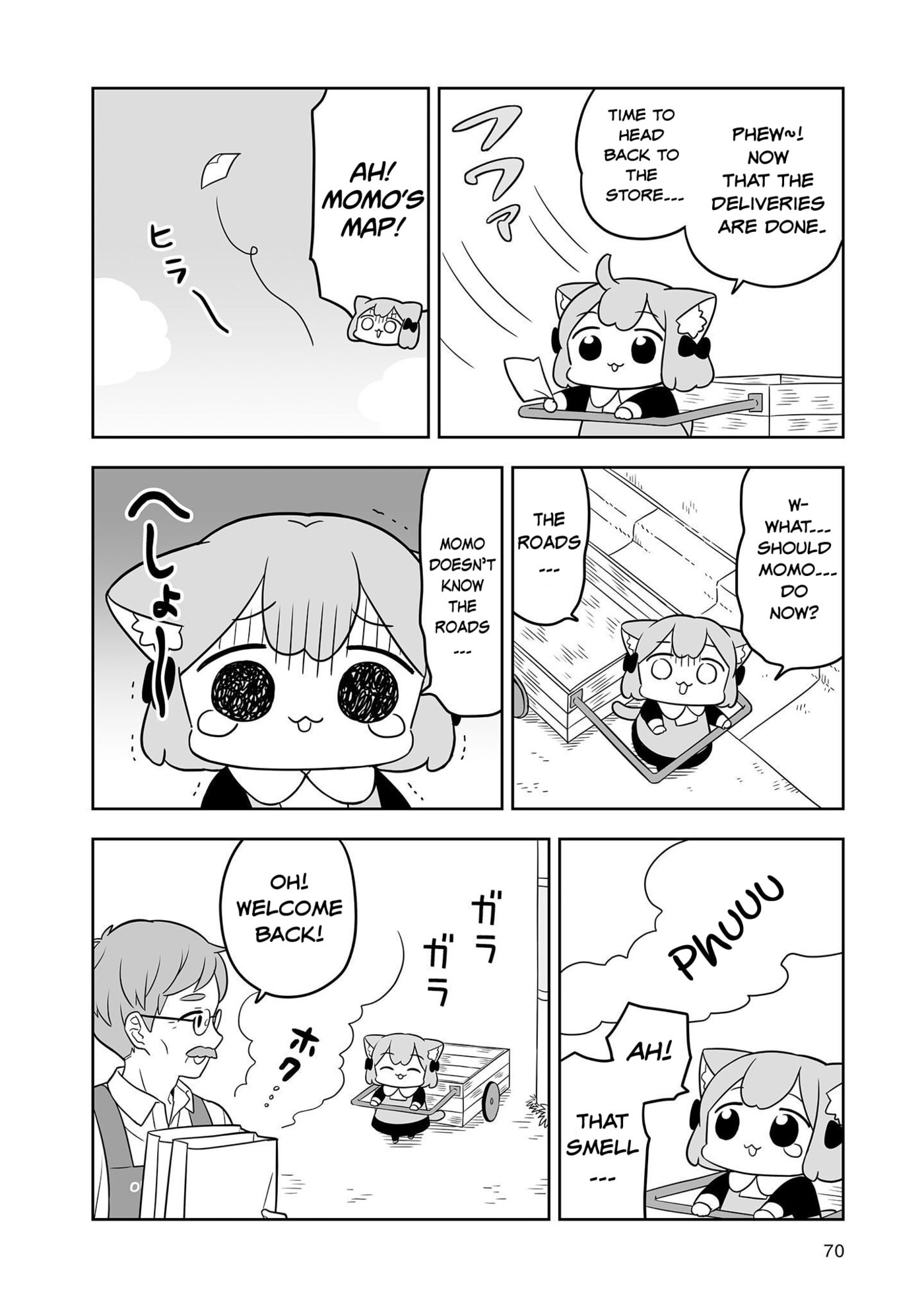 Ume to Momo no Futsuu no Kurashi Chapter 16 page 8 - 