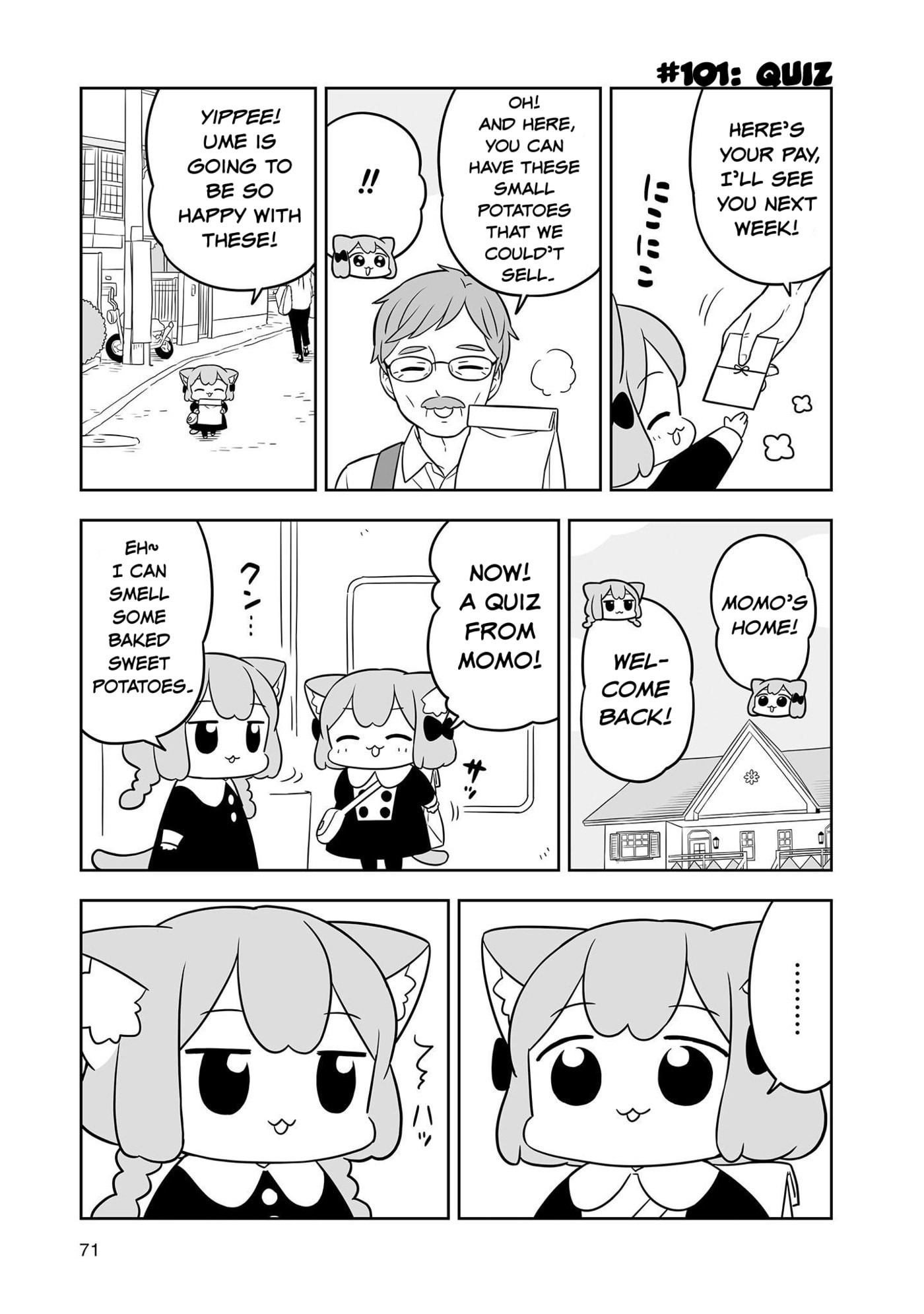 Ume to Momo no Futsuu no Kurashi Chapter 16 page 9 - 