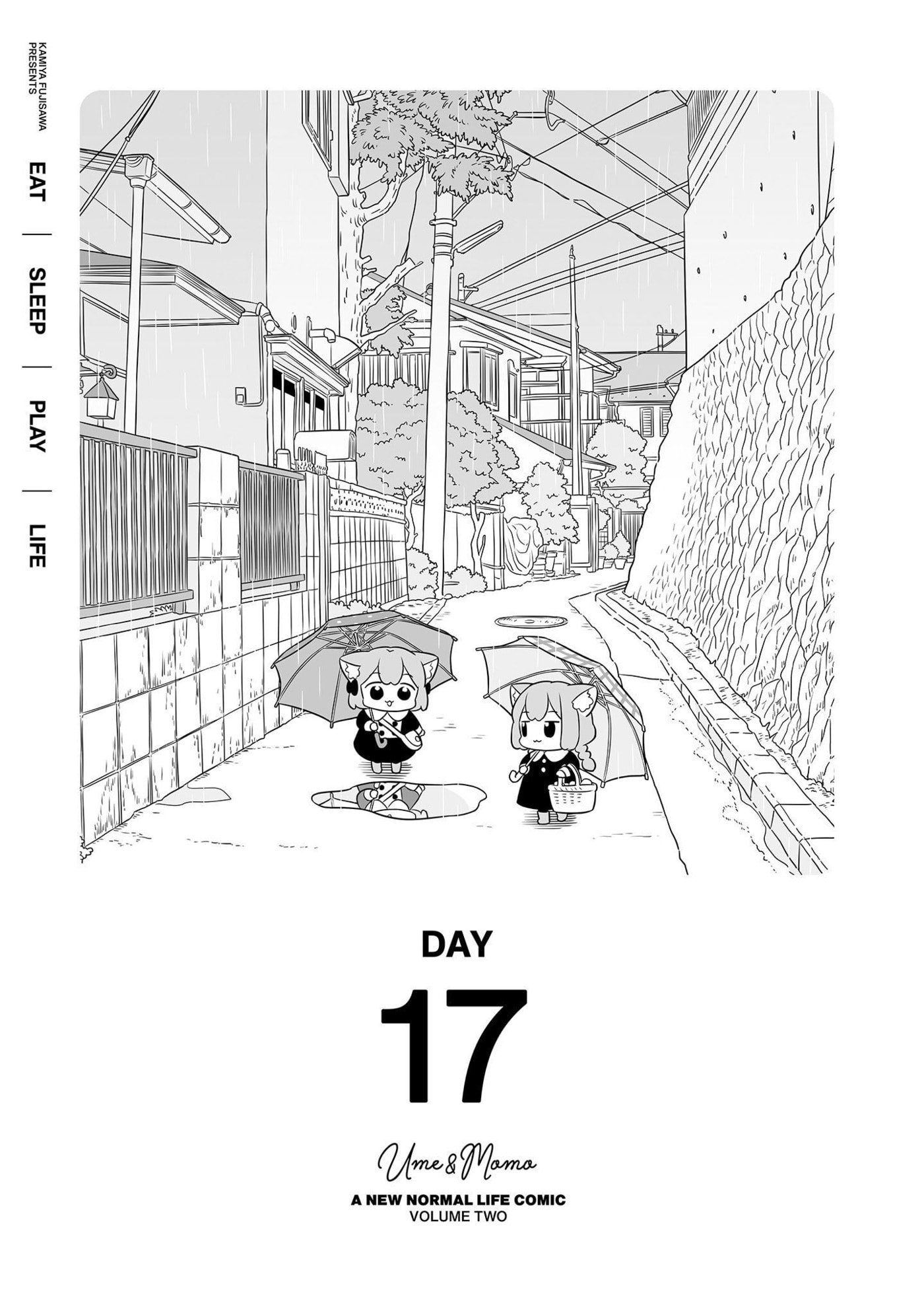 Ume to Momo no Futsuu no Kurashi Chapter 17 page 1 - 