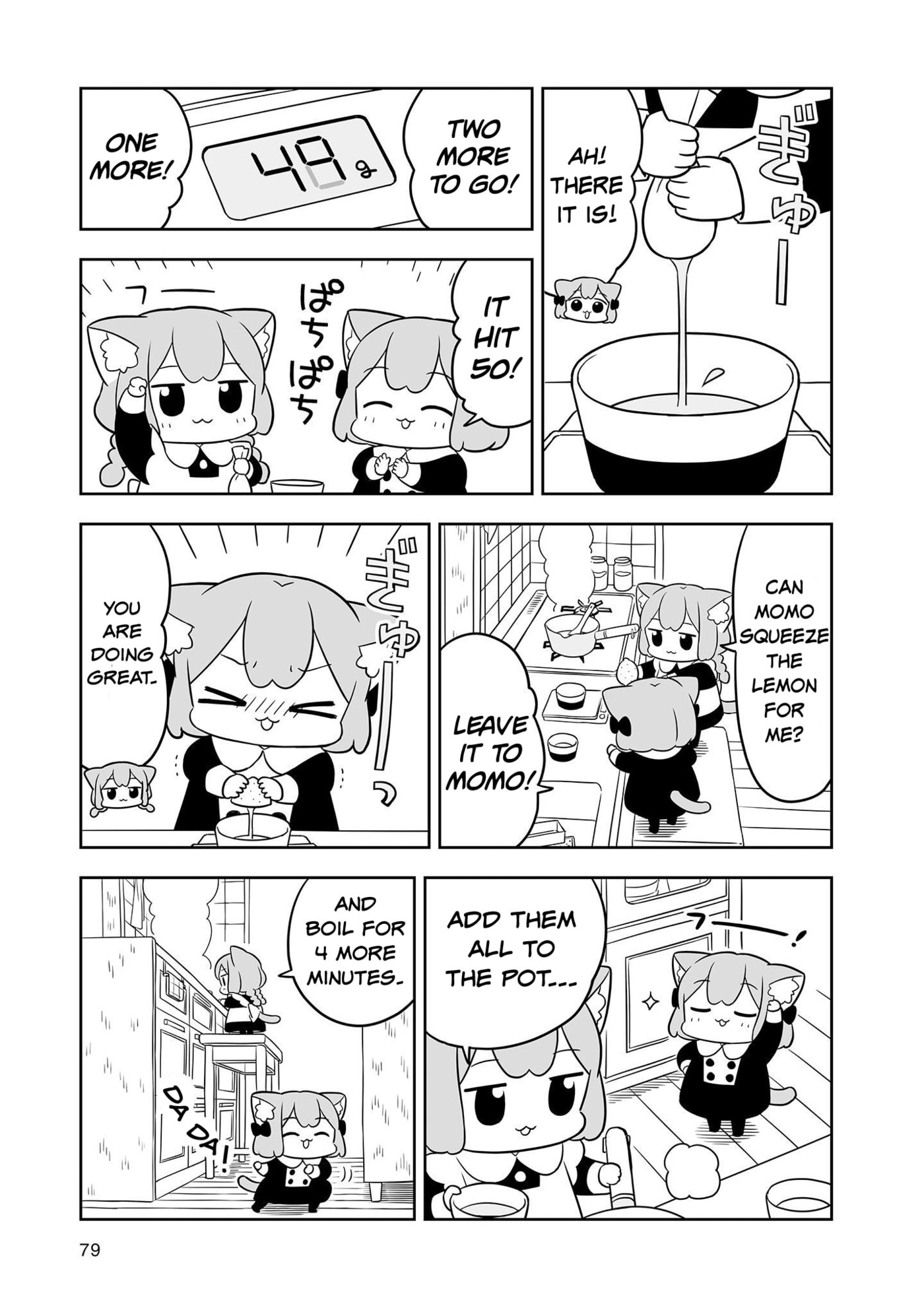 Ume to Momo no Futsuu no Kurashi Chapter 17 page 5 - 