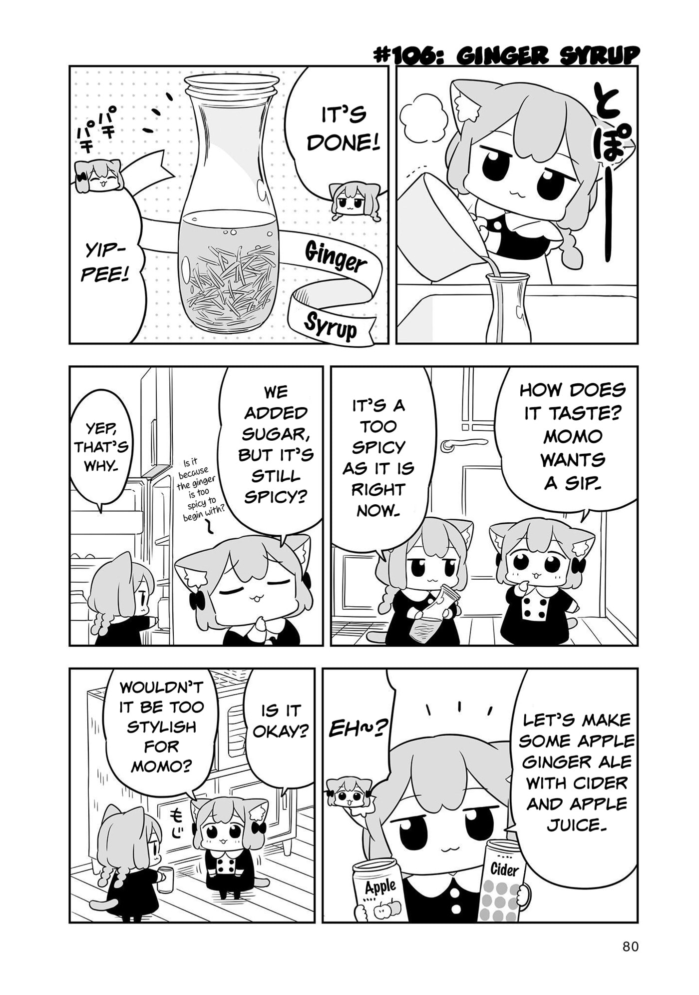 Ume to Momo no Futsuu no Kurashi Chapter 17 page 6 - 