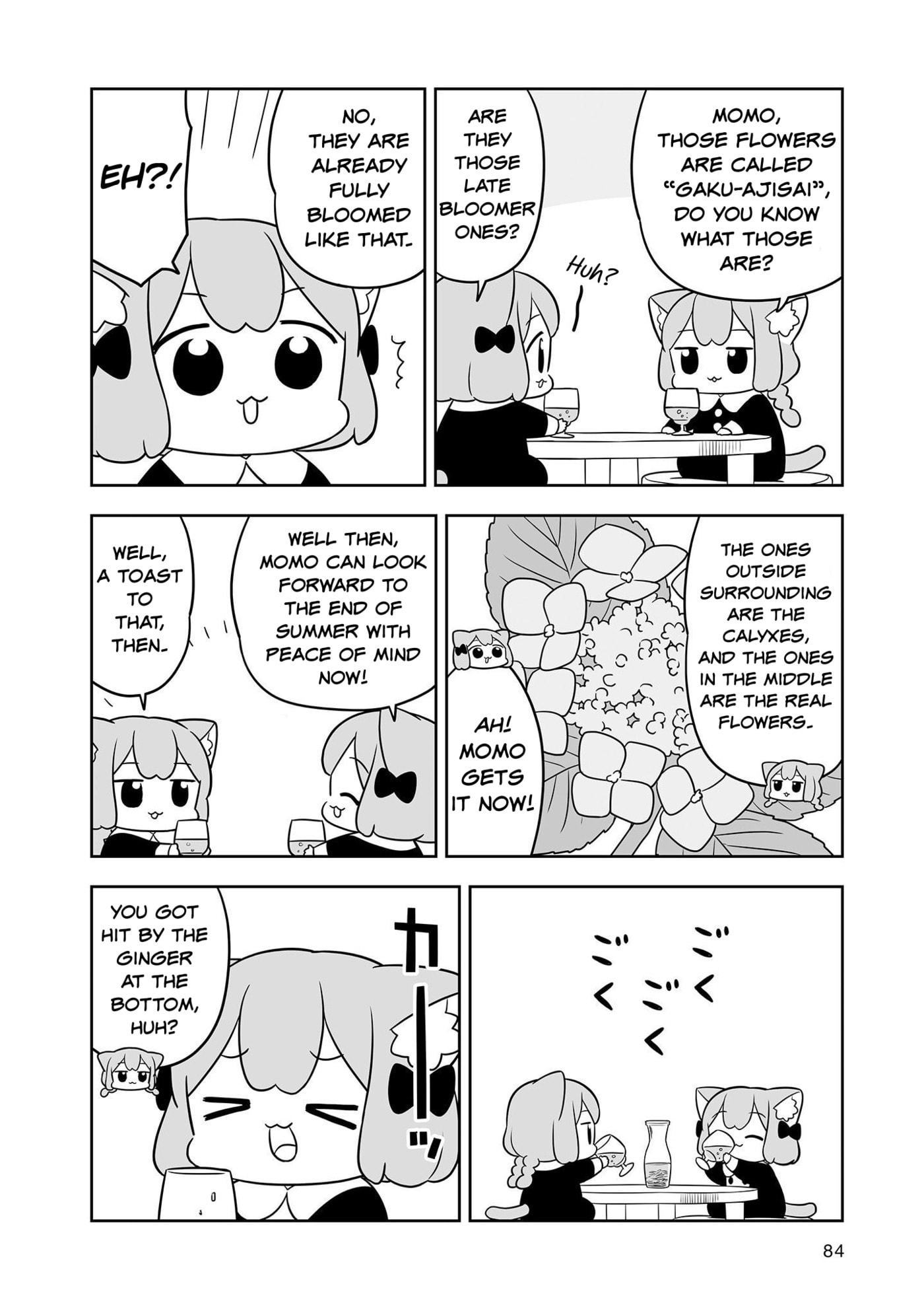 Ume to Momo no Futsuu no Kurashi Chapter 17 page 10 - 