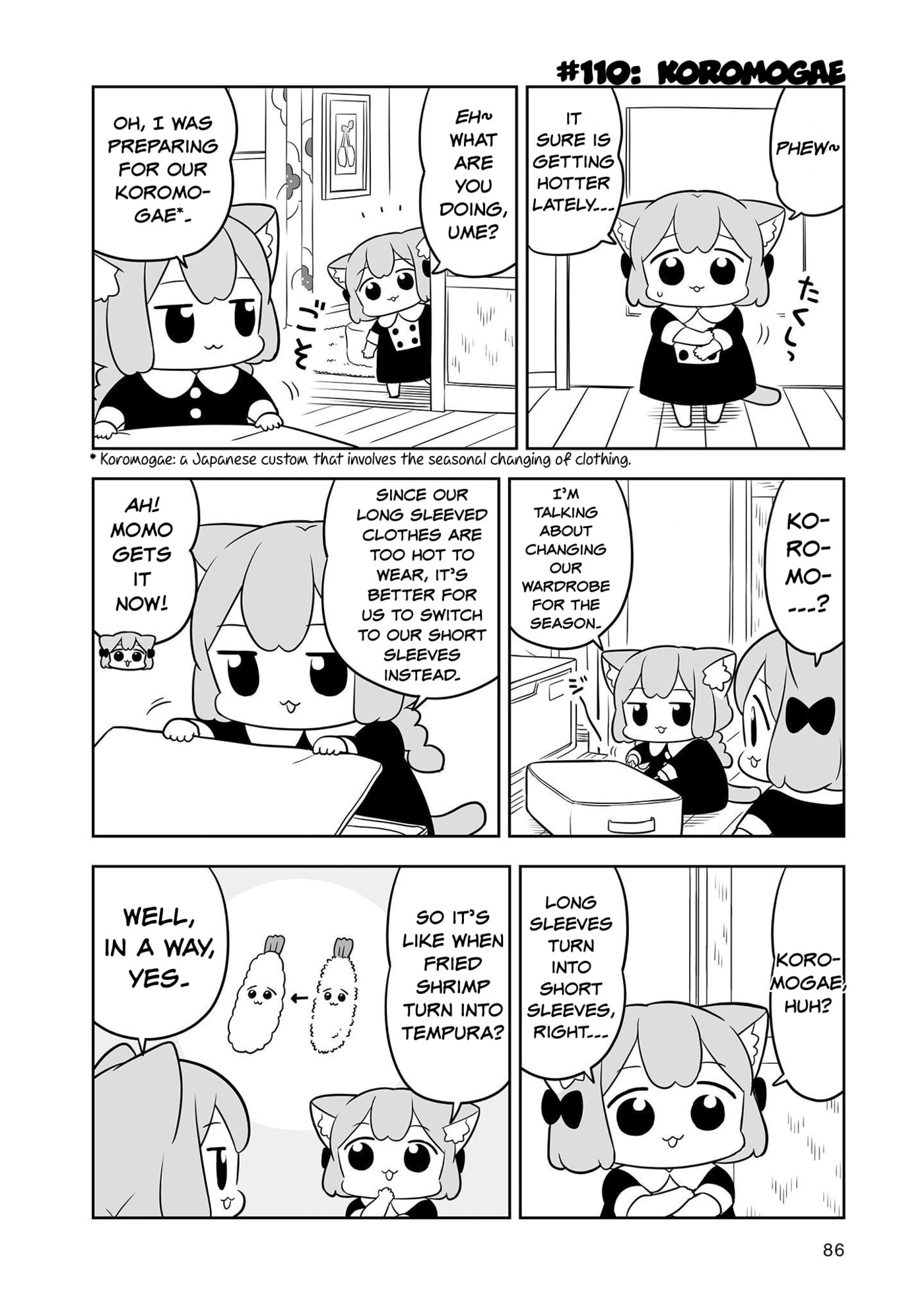 Ume to Momo no Futsuu no Kurashi Chapter 18 page 2 - 