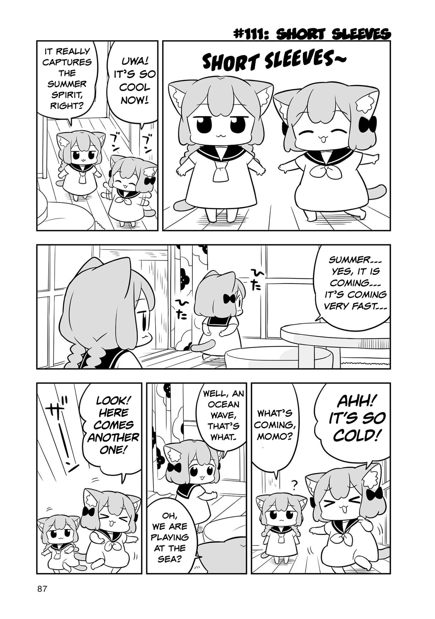 Ume to Momo no Futsuu no Kurashi Chapter 18 page 3 - 