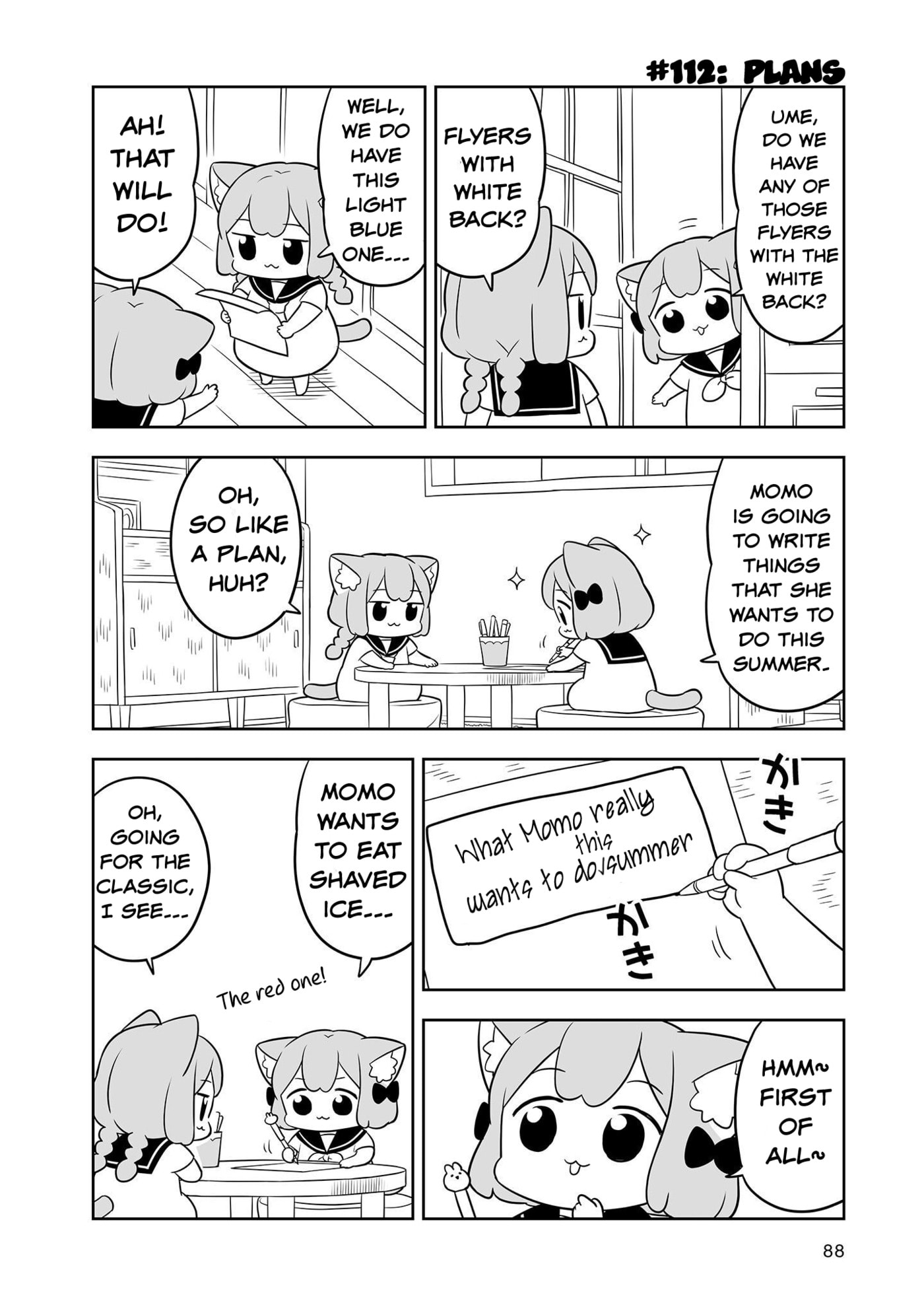 Ume to Momo no Futsuu no Kurashi Chapter 18 page 4 - 