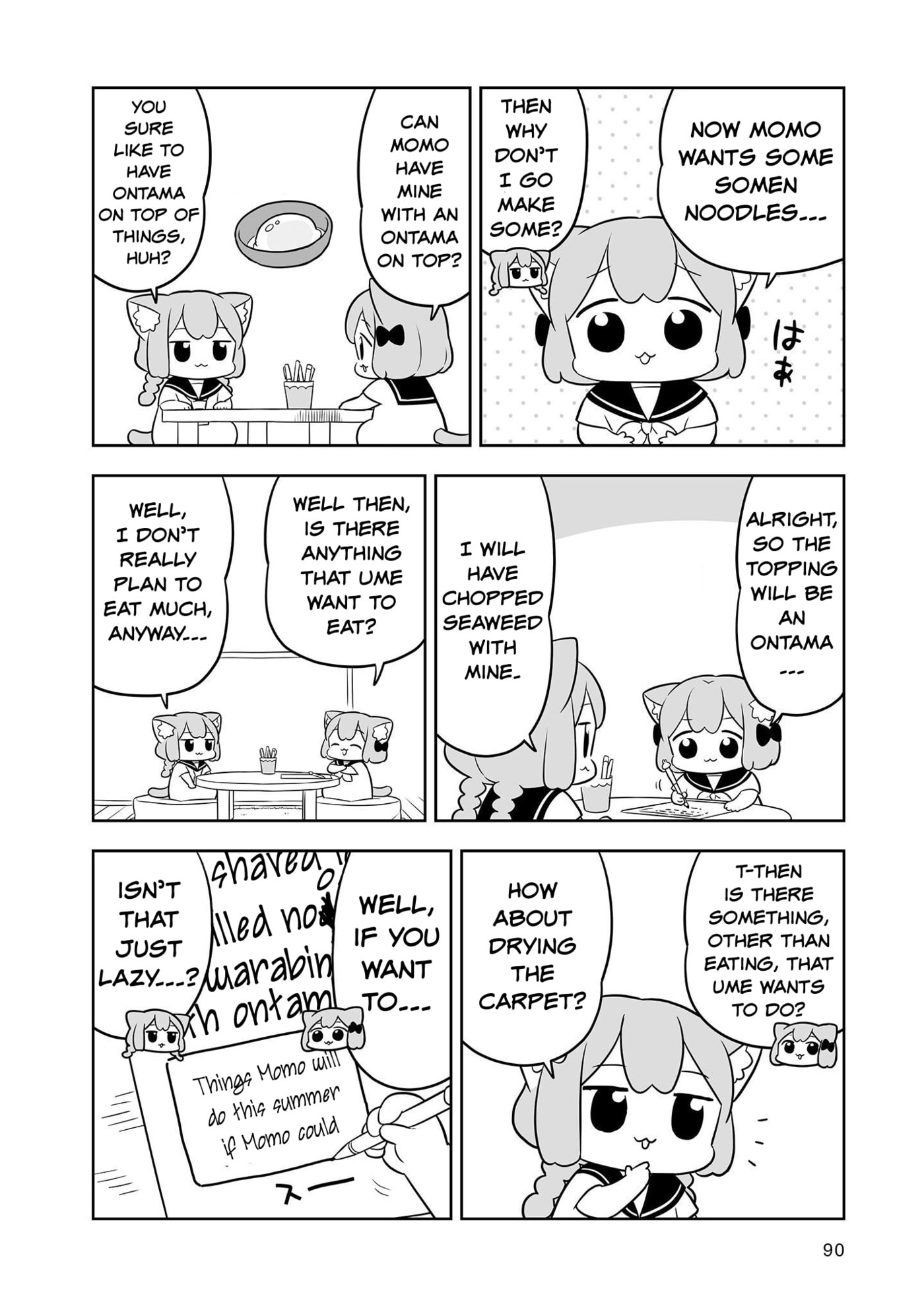 Ume to Momo no Futsuu no Kurashi Chapter 18 page 6 - 