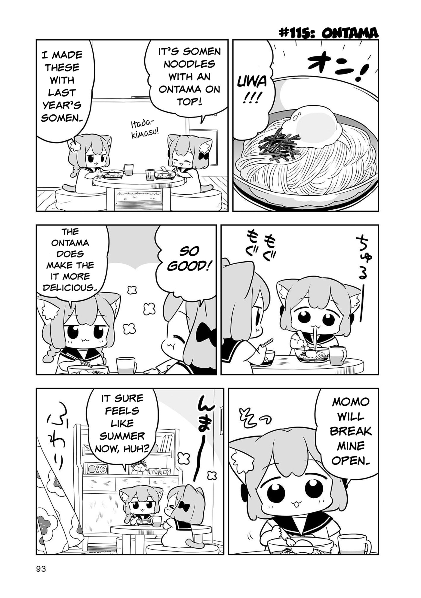 Ume to Momo no Futsuu no Kurashi Chapter 18 page 9 - 