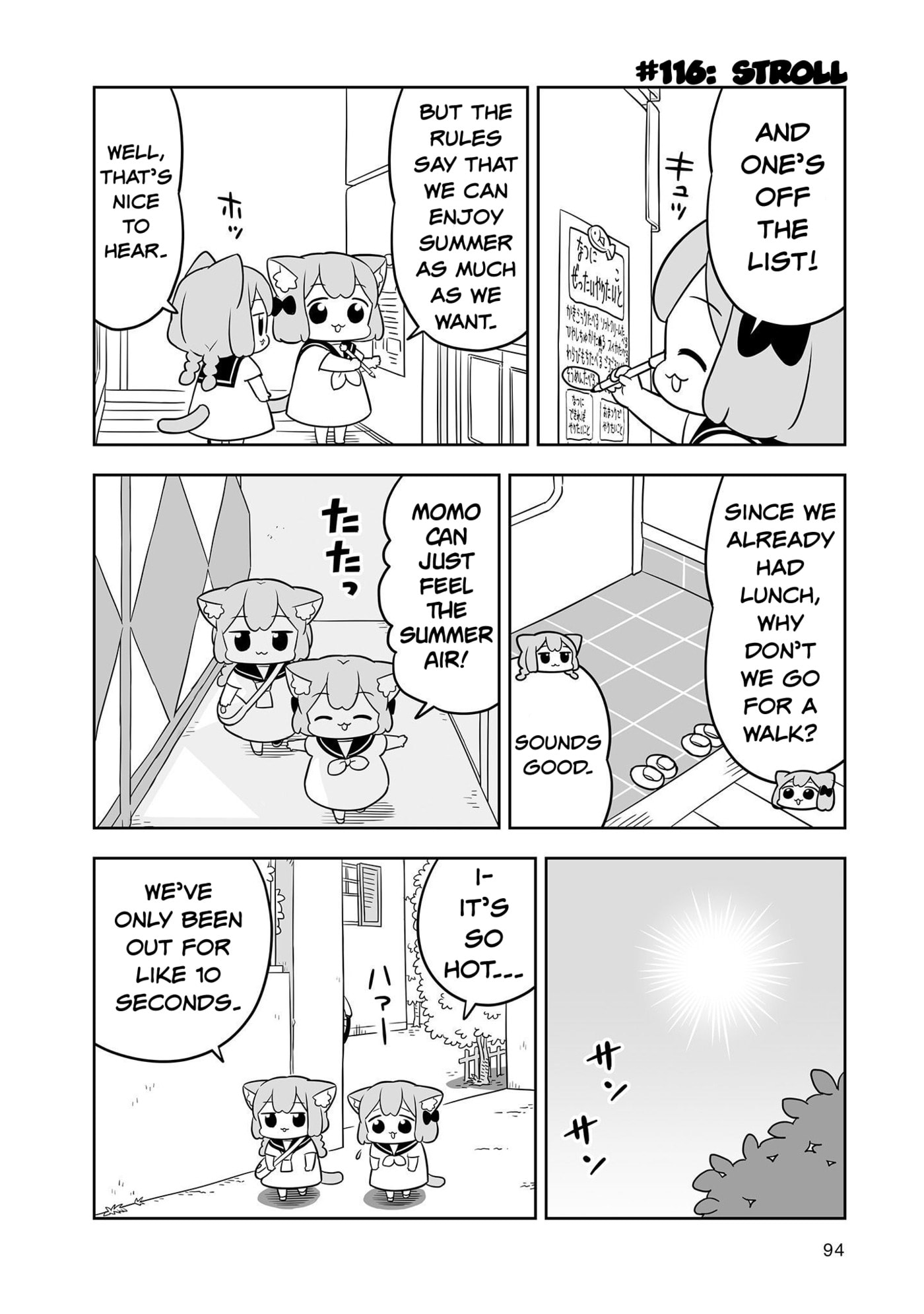 Ume to Momo no Futsuu no Kurashi Chapter 18 page 10 - 