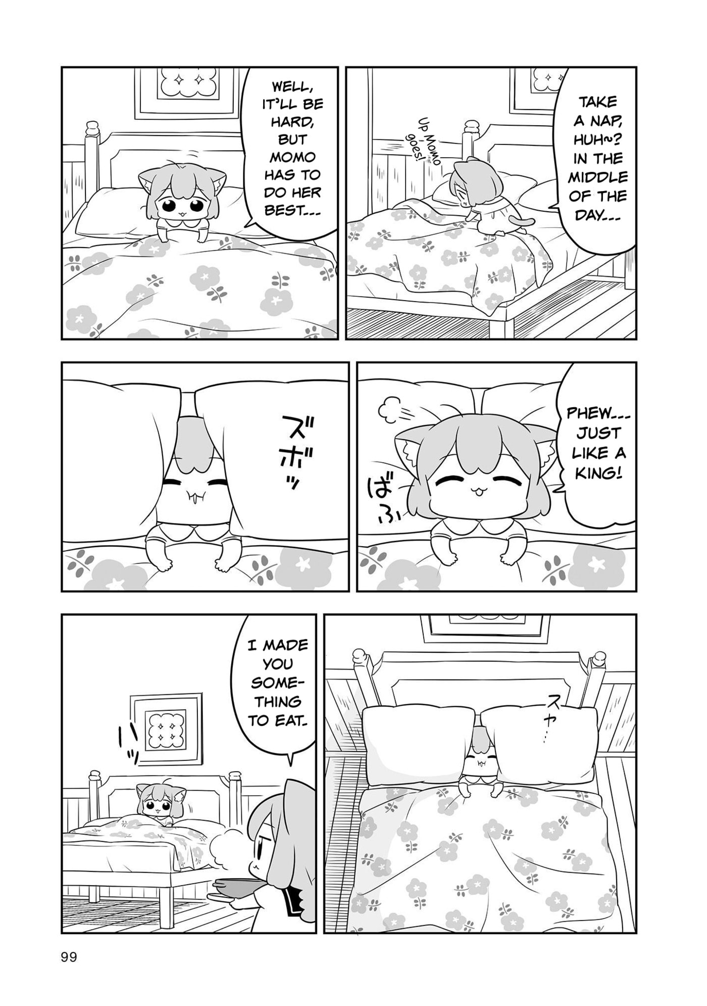 Ume to Momo no Futsuu no Kurashi Chapter 19 page 3 - 