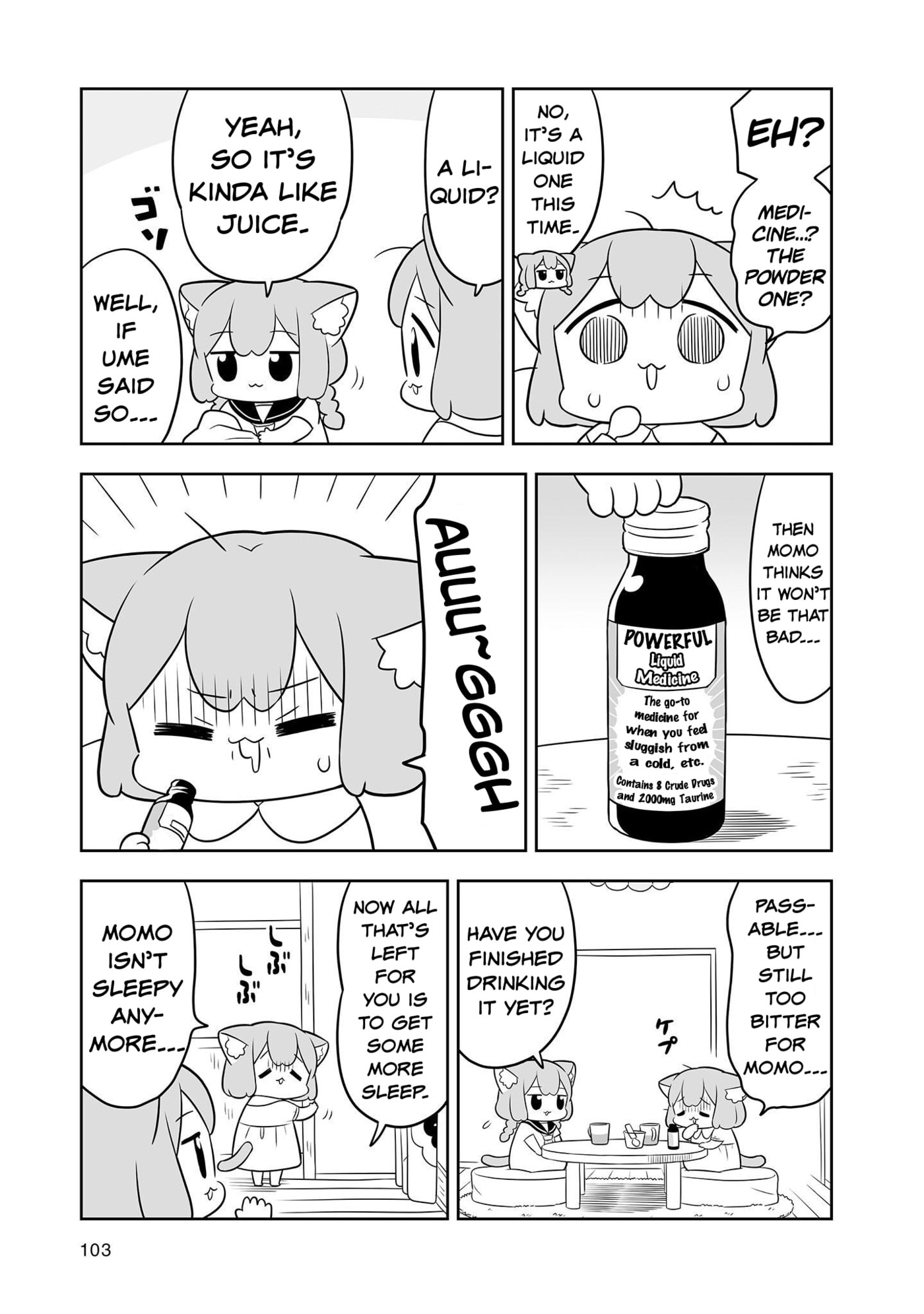 Ume to Momo no Futsuu no Kurashi Chapter 19 page 7 - 
