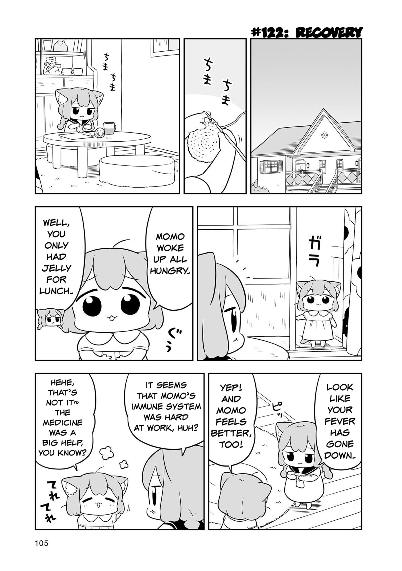 Ume to Momo no Futsuu no Kurashi Chapter 19 page 9 - 