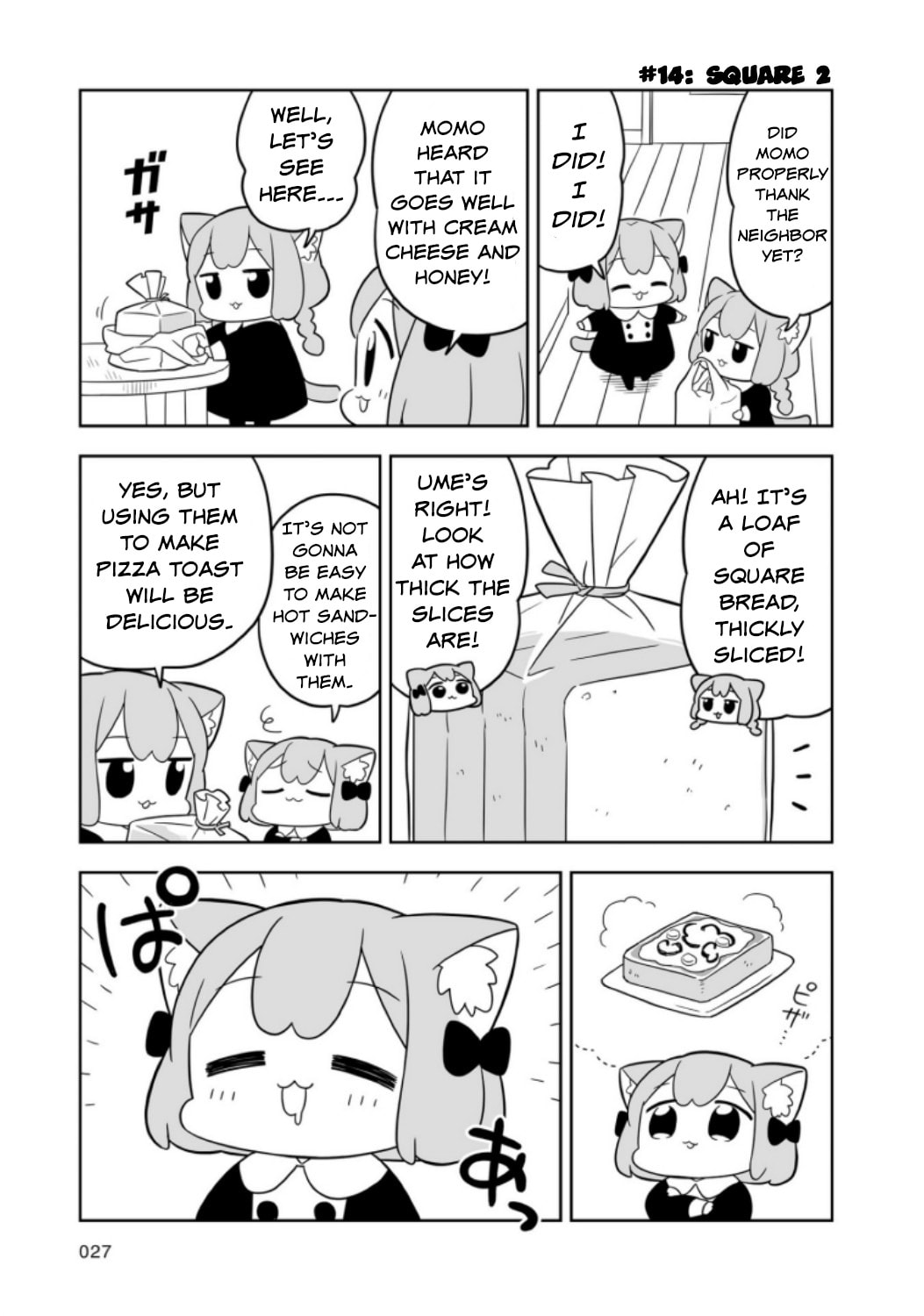 Ume to Momo no Futsuu no Kurashi Chapter 2 page 11 - 