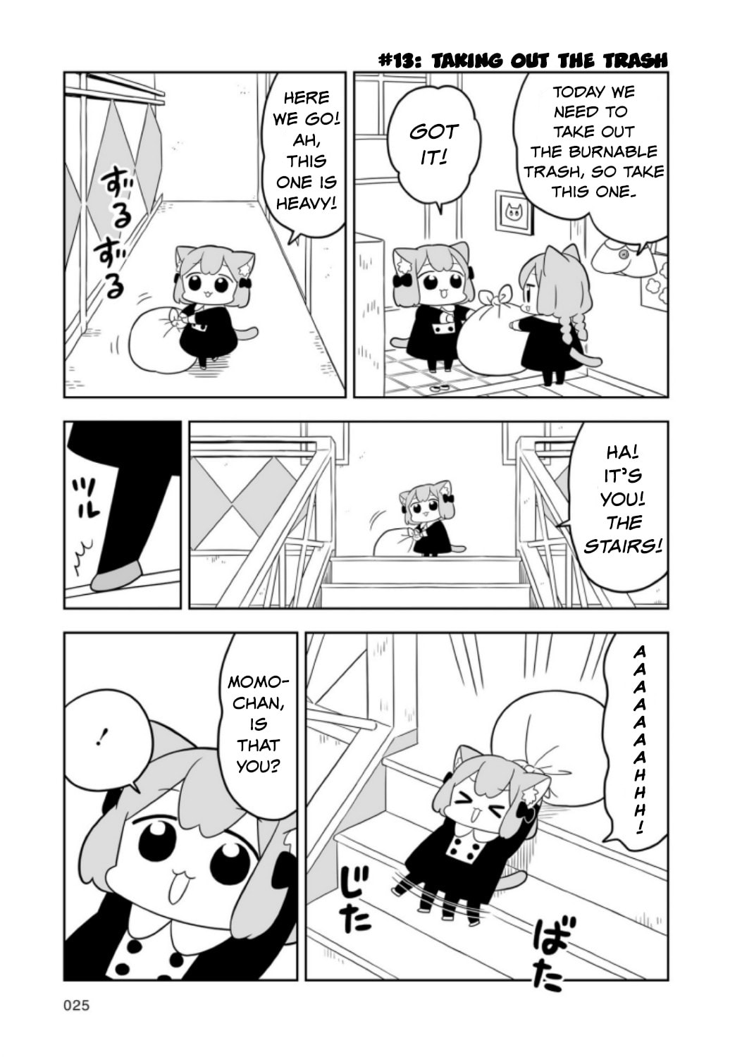 Ume to Momo no Futsuu no Kurashi Chapter 2 page 9 - 