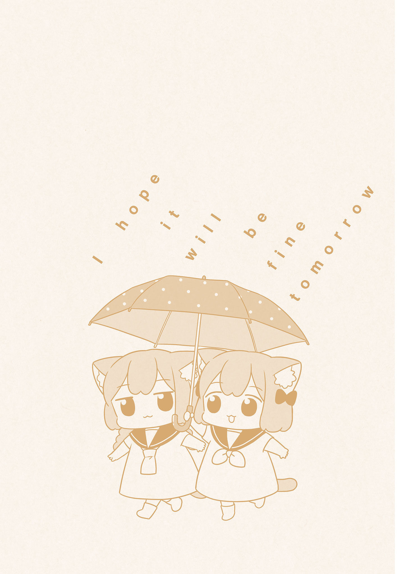 Ume to Momo no Futsuu no Kurashi Chapter 20.5 page 17 - 