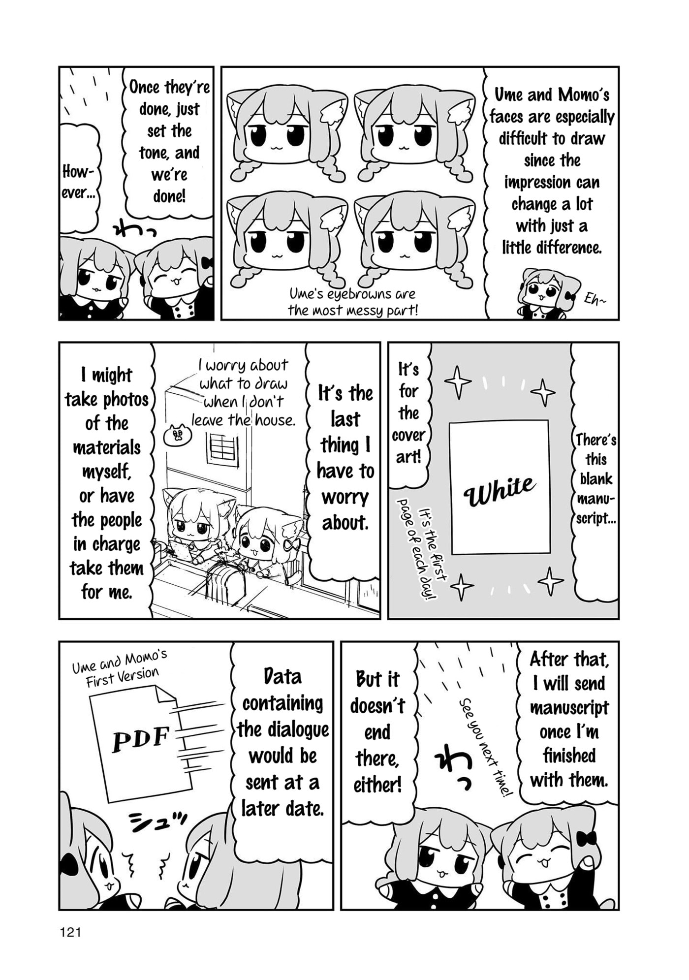 Ume to Momo no Futsuu no Kurashi Chapter 20.5 page 3 - 