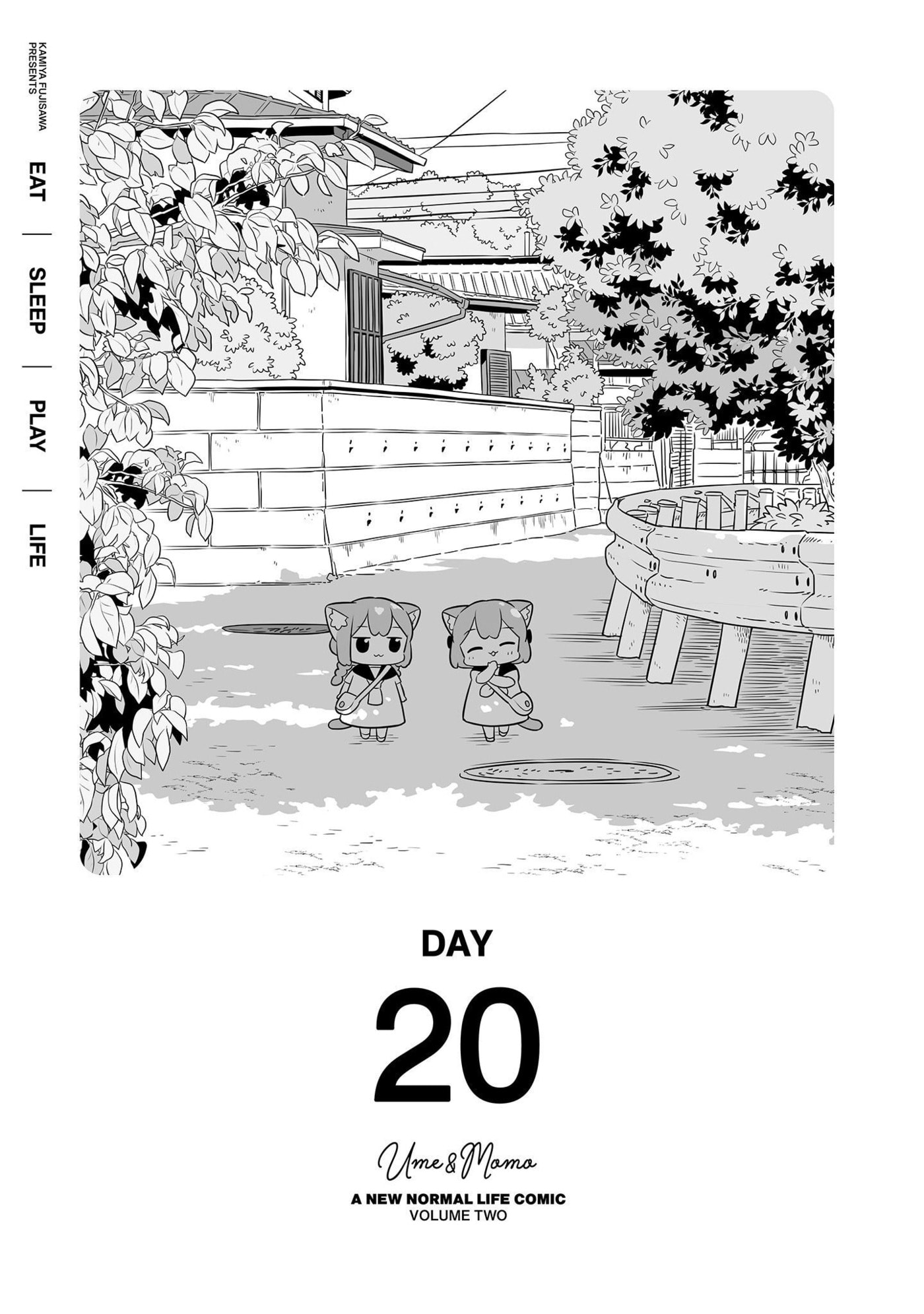 Ume to Momo no Futsuu no Kurashi Chapter 20 page 1 - 