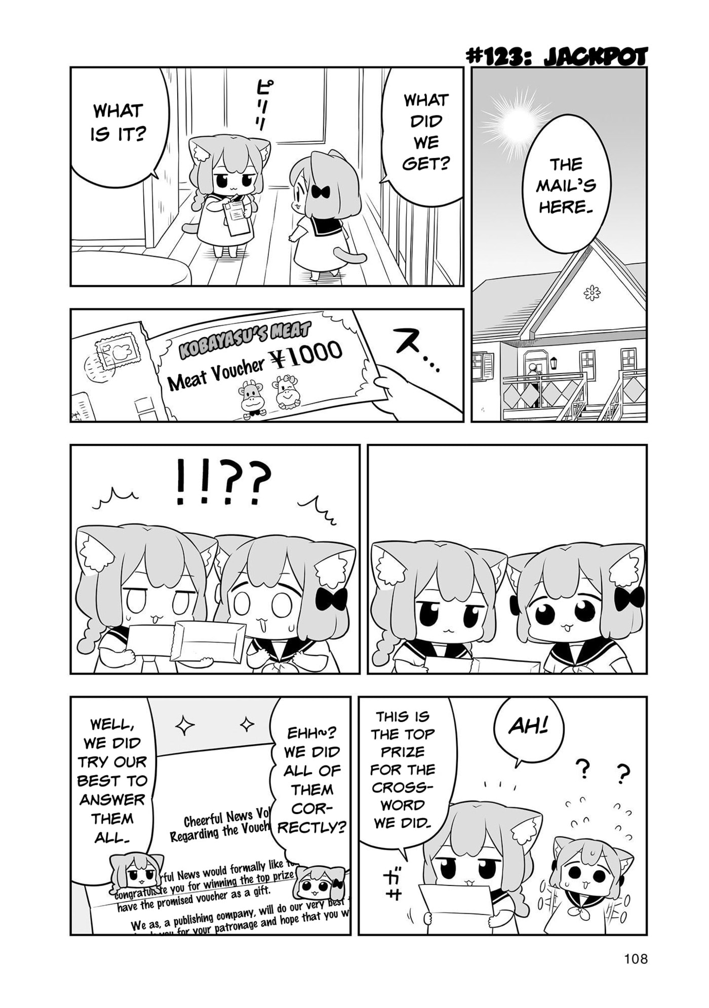 Ume to Momo no Futsuu no Kurashi Chapter 20 page 2 - 